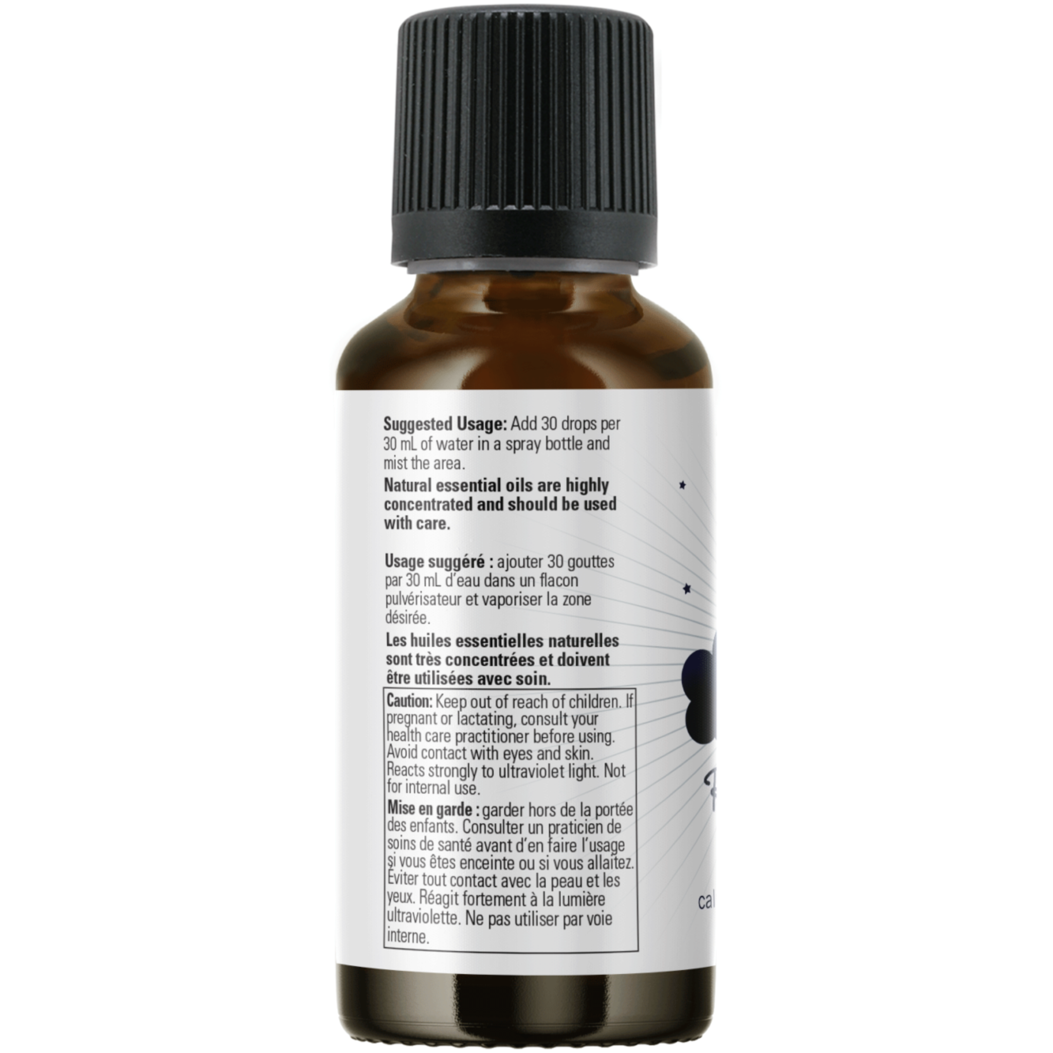 Now - Peaceful Night Essential Oil Blend - 30ml