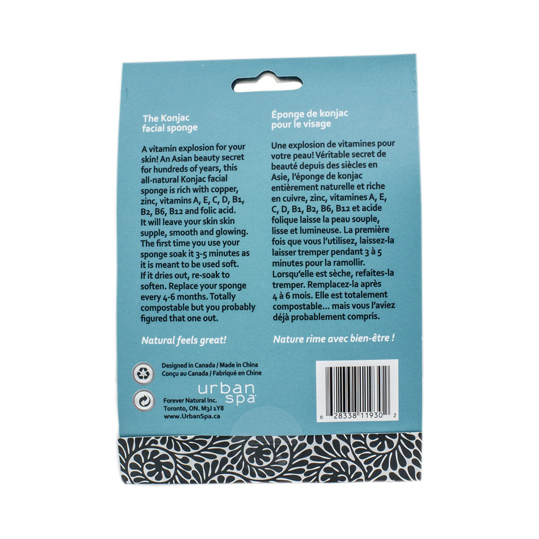 Urban Spa - The Konjac Facial Sponge