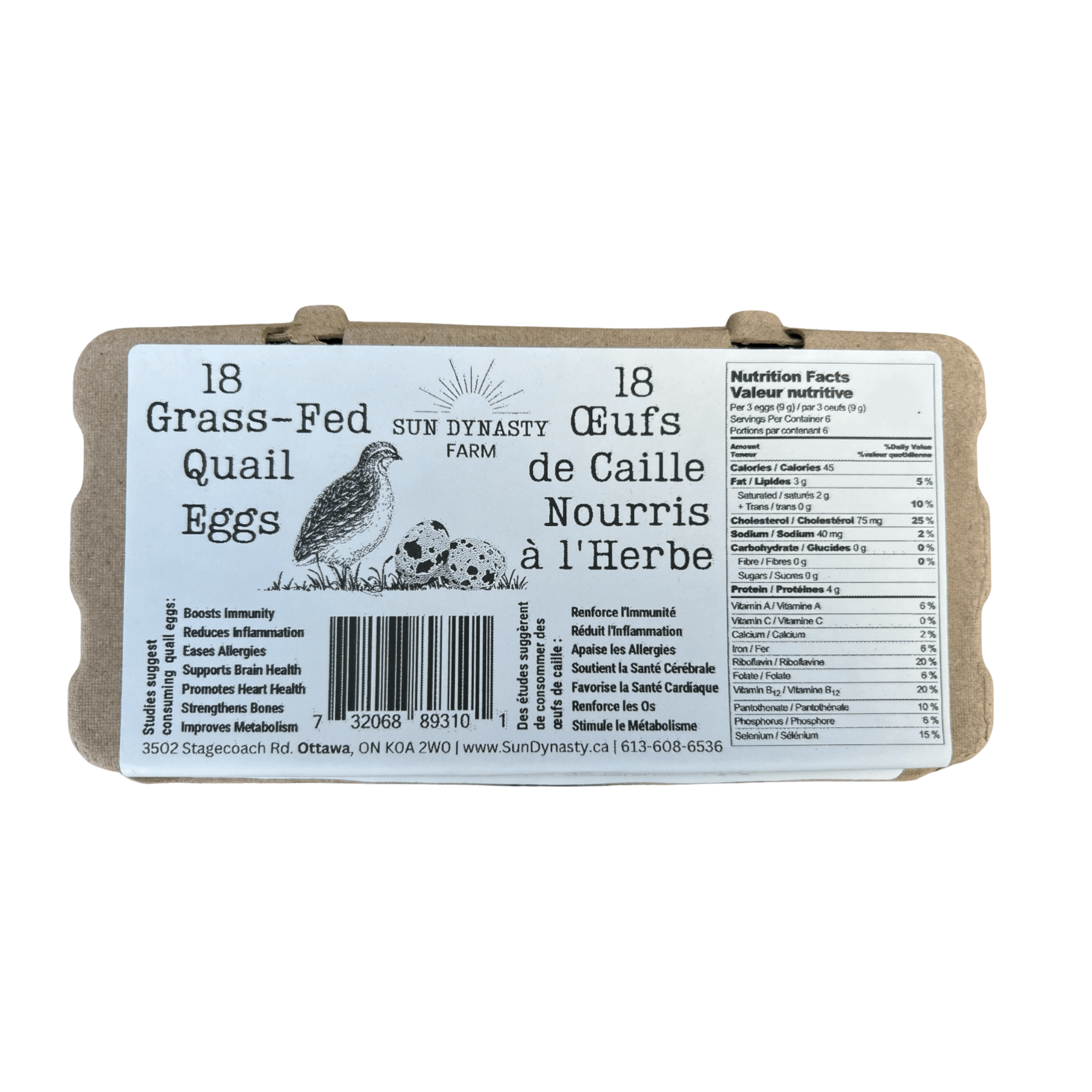Sun Dynasty Farm - Quail Eggs Grass-Fed - 16pk (IN STORE PICKUP ONLY)