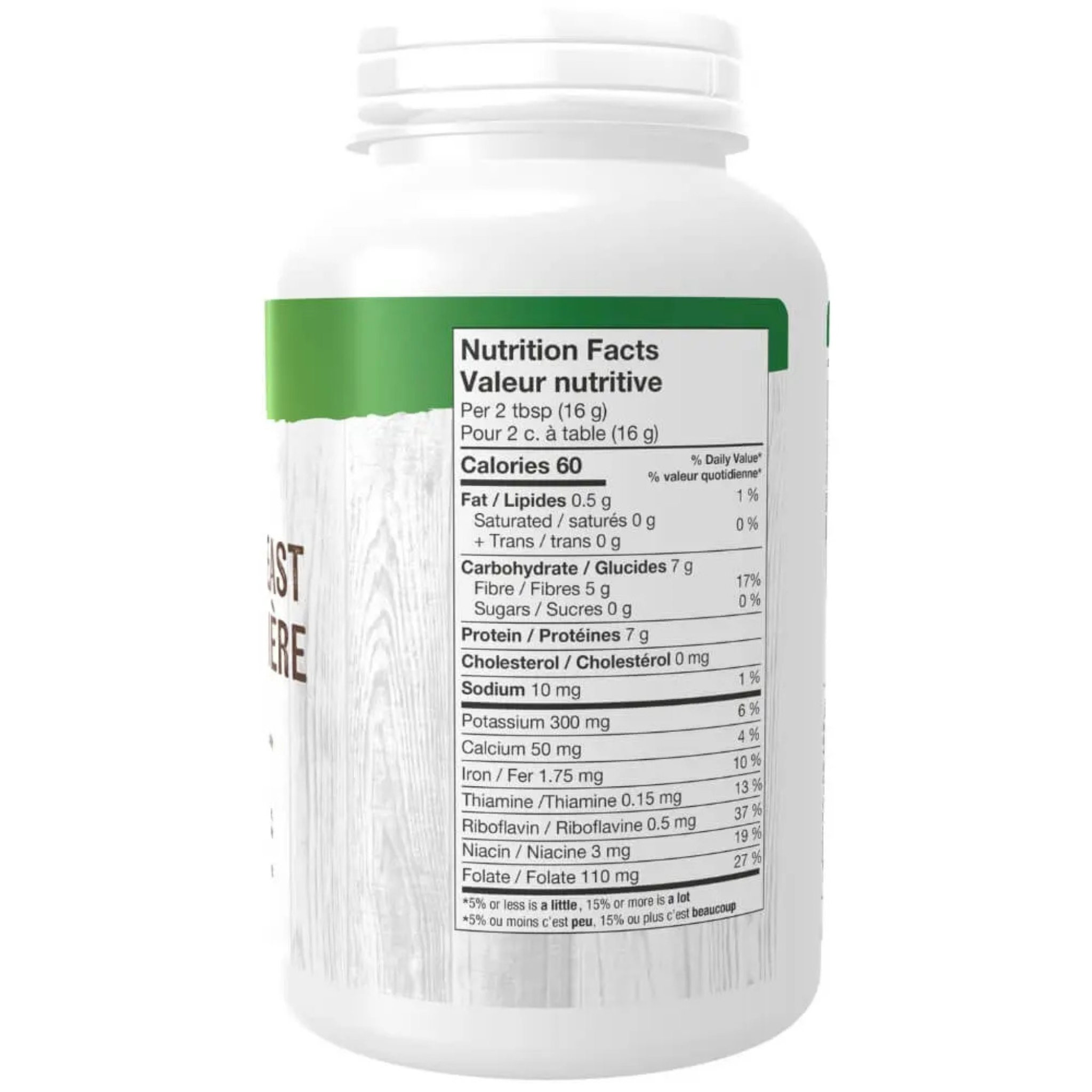 Now - Brewer's Yeast - 454g