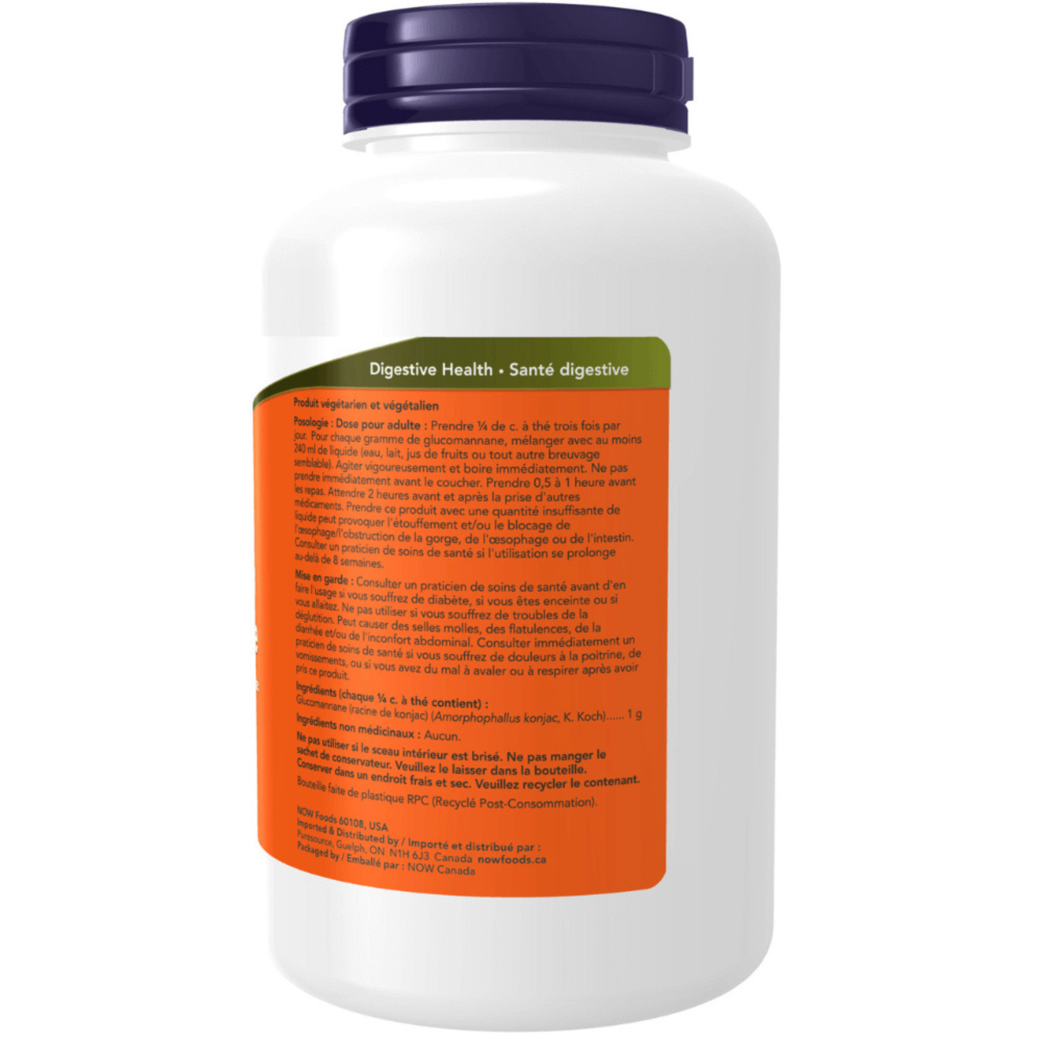 Now - Glucomannan - 227g Powder