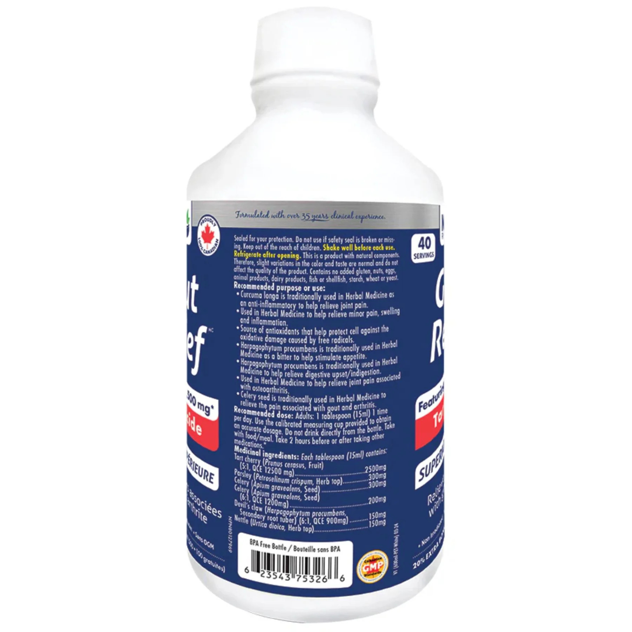 Naka - Gout Relief Tart Cherry - Liquid