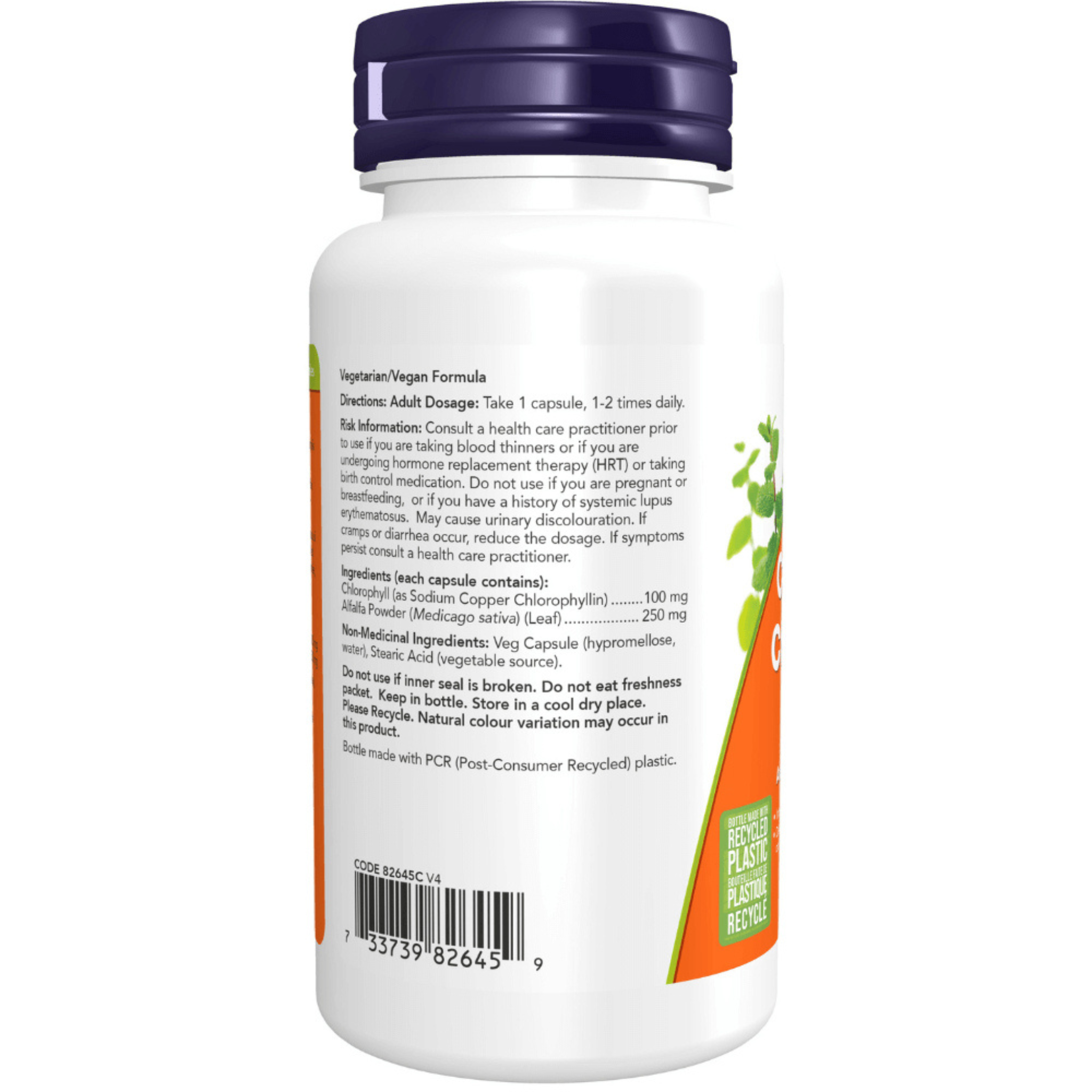 Now - Chlorophyll w/alfalfa - 100mg 90 Veg Capsules