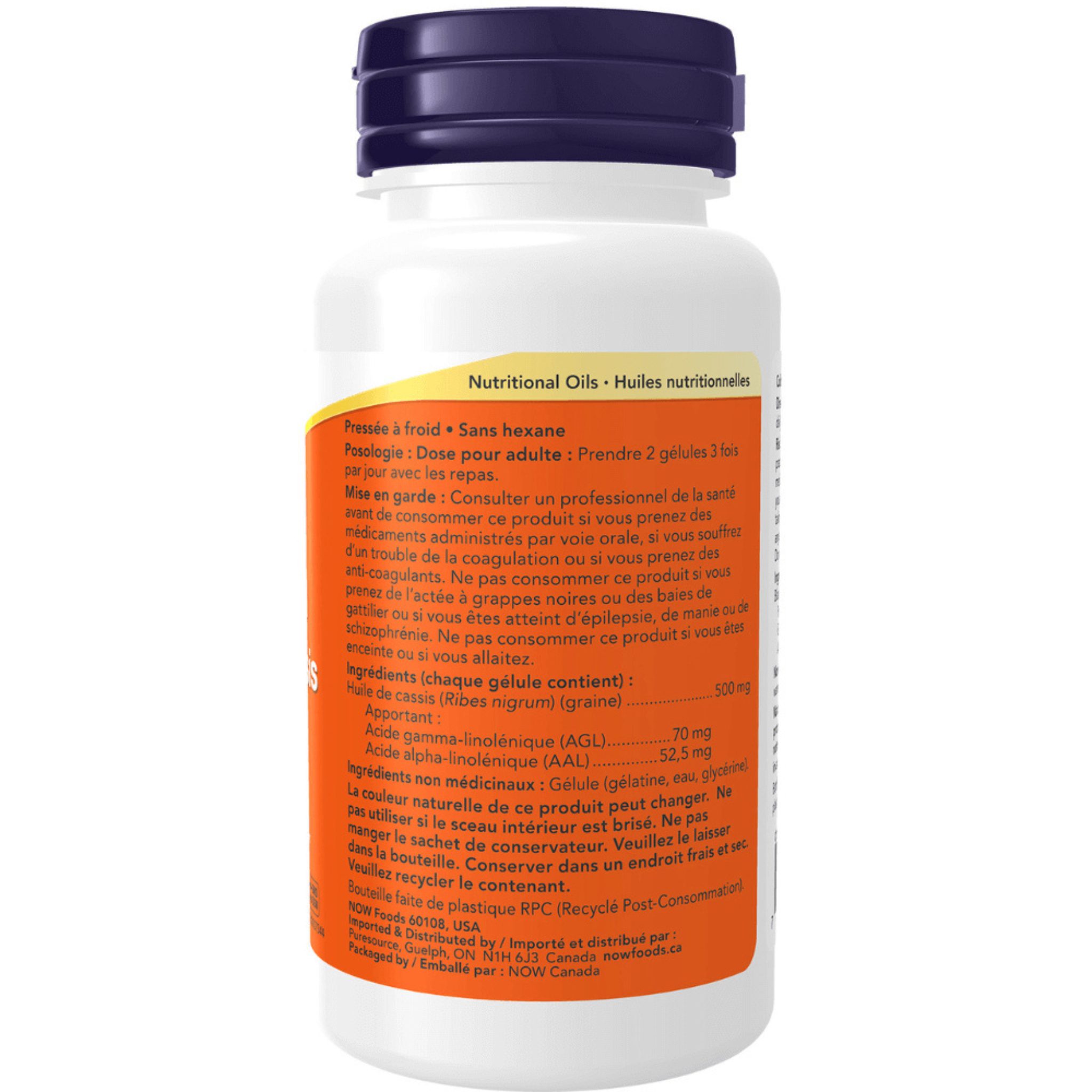 Now - Black Currant Oil - 500ml 100 Softgels