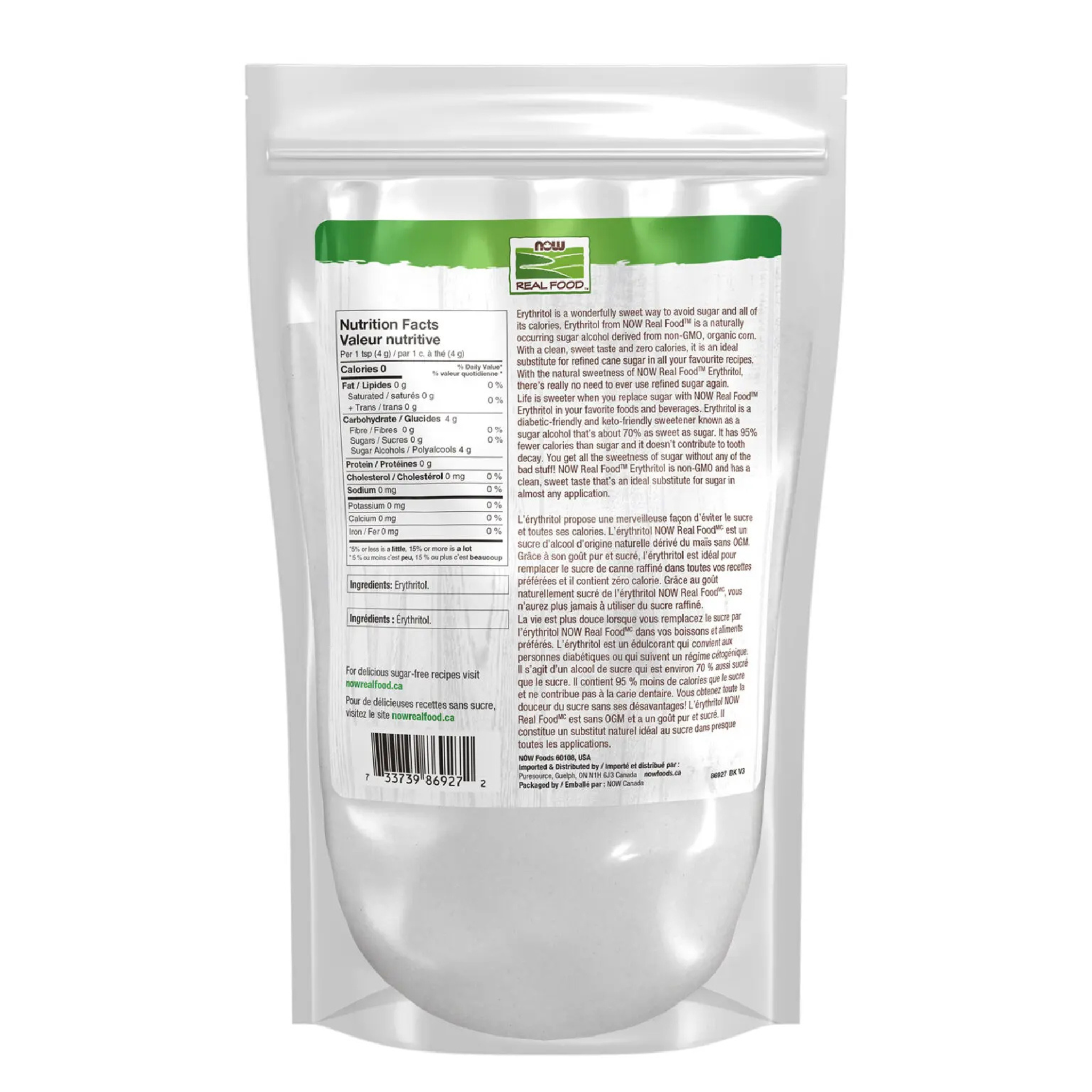 Now - Erythritol - 454g