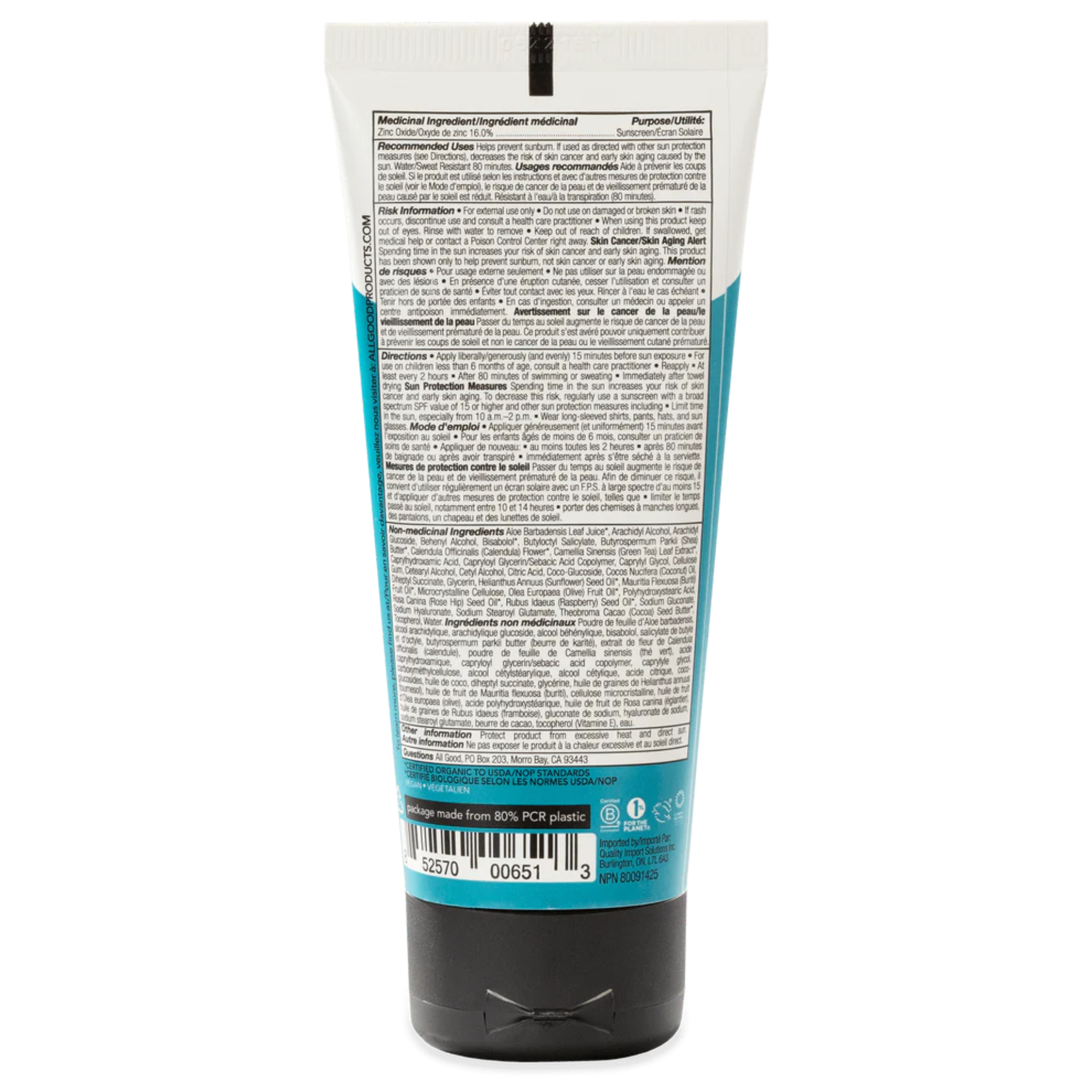 All Good - SPF 30 Sport Sunscreen Lotion 3 - 89ML