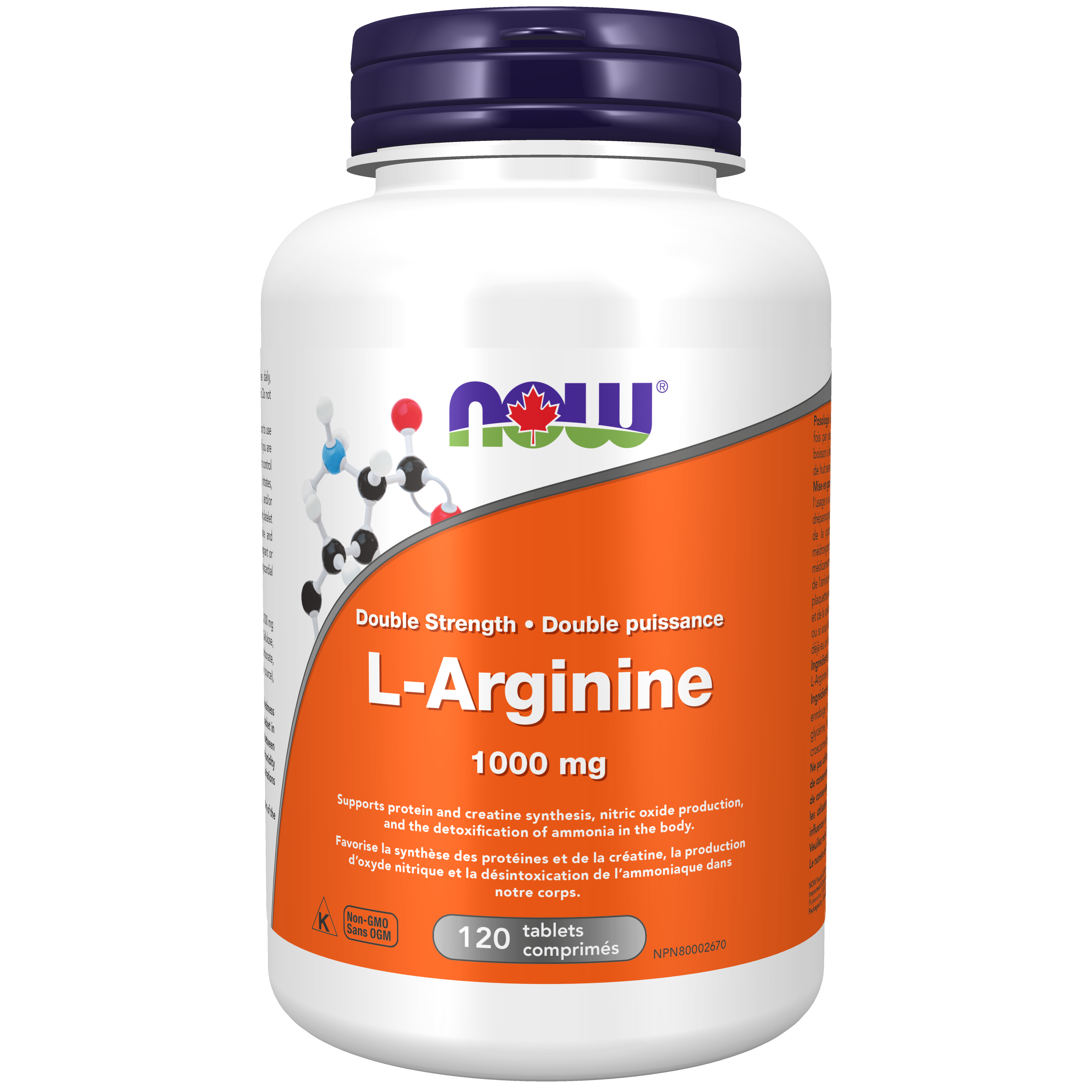 Now - L-Arginine - 1000 mg 120 Tablets