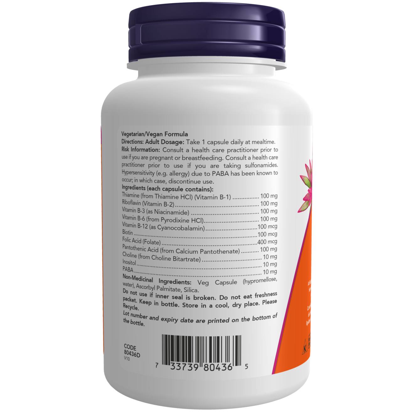 Now - B-100 - 100 Veg Capsules
