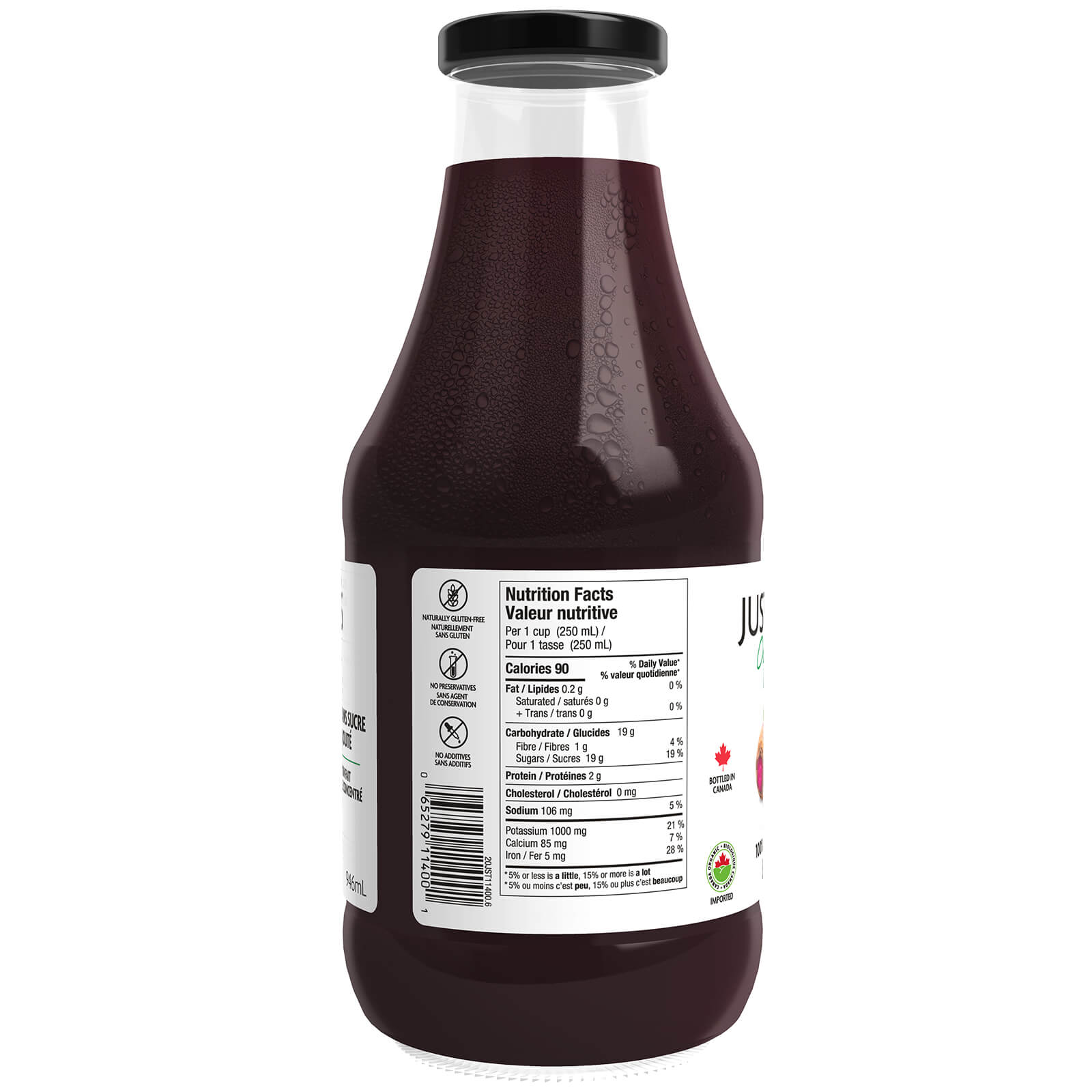 Just Juice - Beet Juice - 946ml