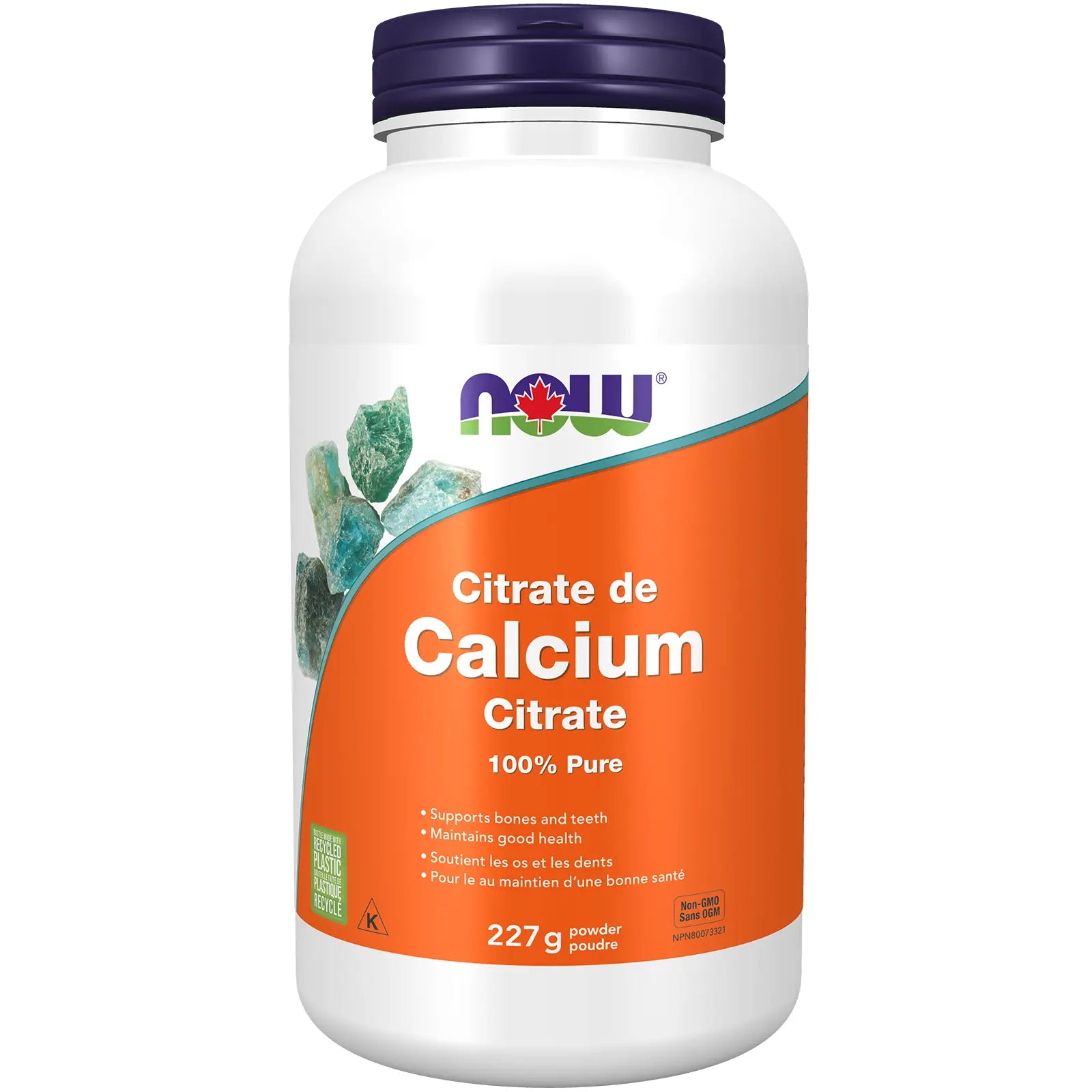 Now - Calcium Citrate - Powder 227g