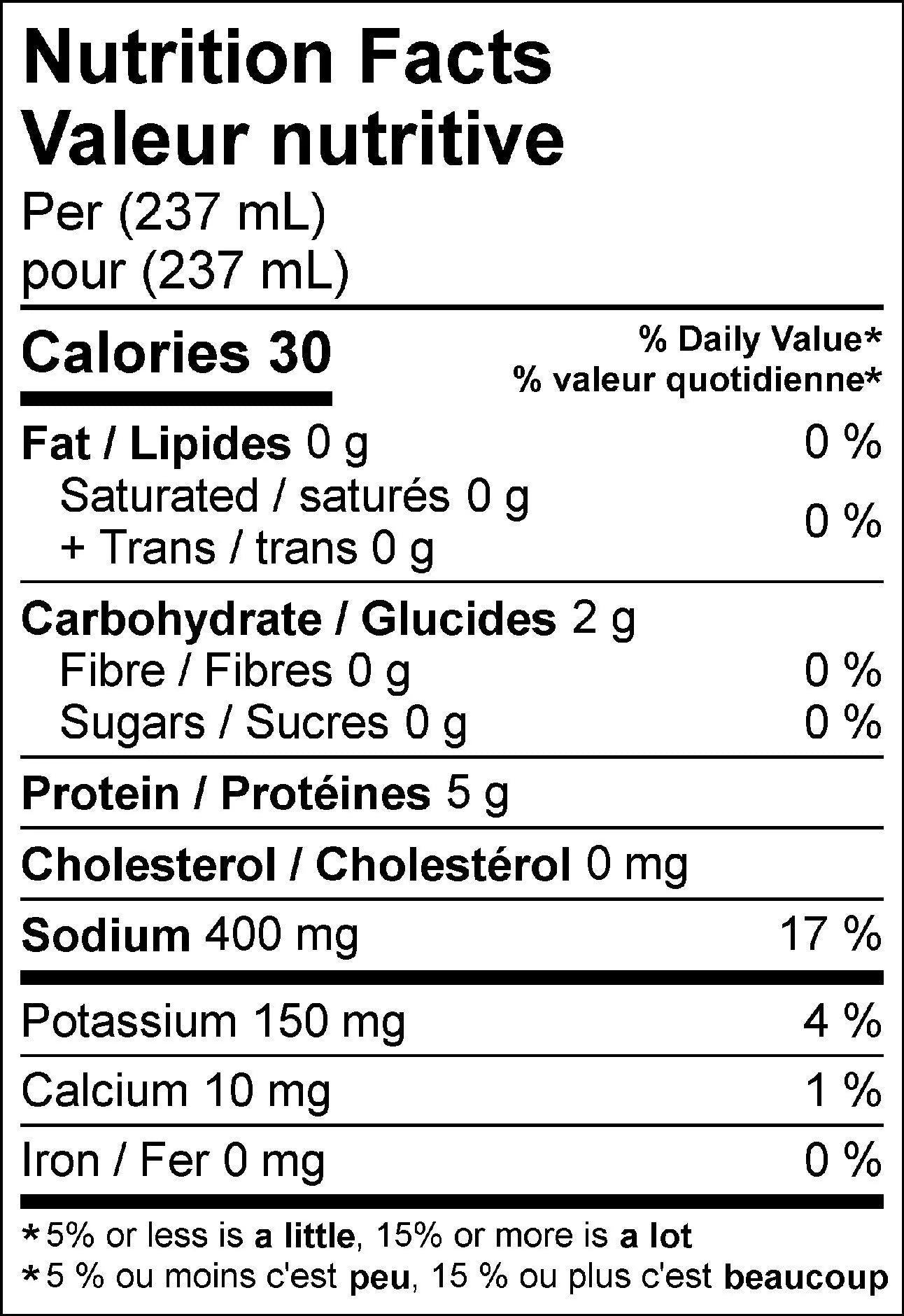 Broya - Organic Classic Chicken Bone Broth - 237mL