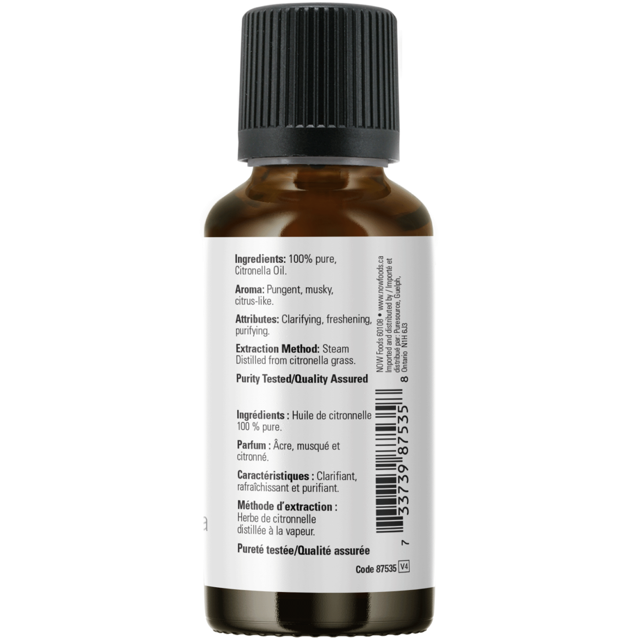 Now - Citronella Essential Oil - 30ml