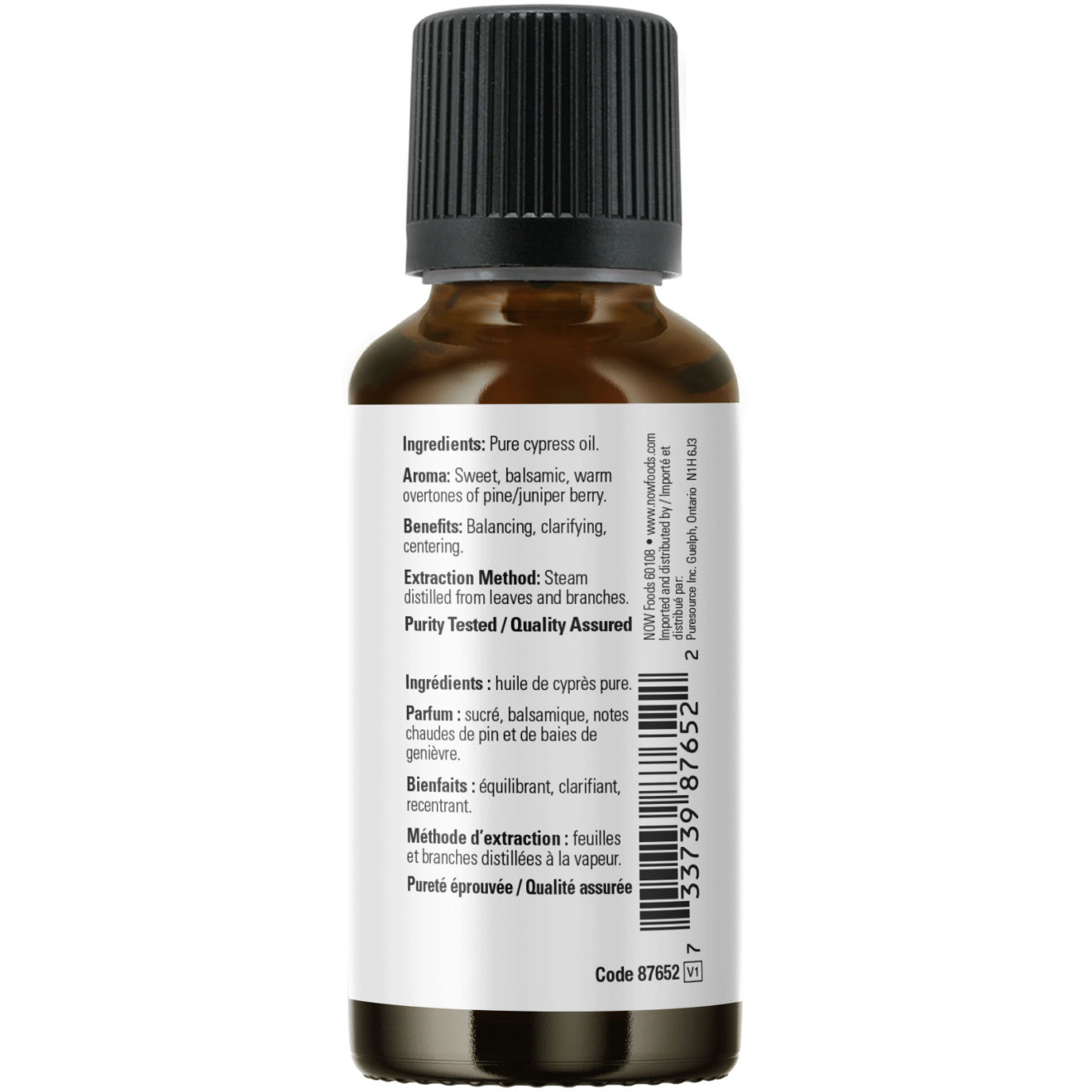 Now - Cypress Essential Oil - 30ml