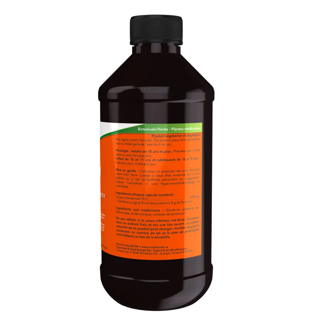 Now - Elderberry 10:1 Concentrate - 237ml