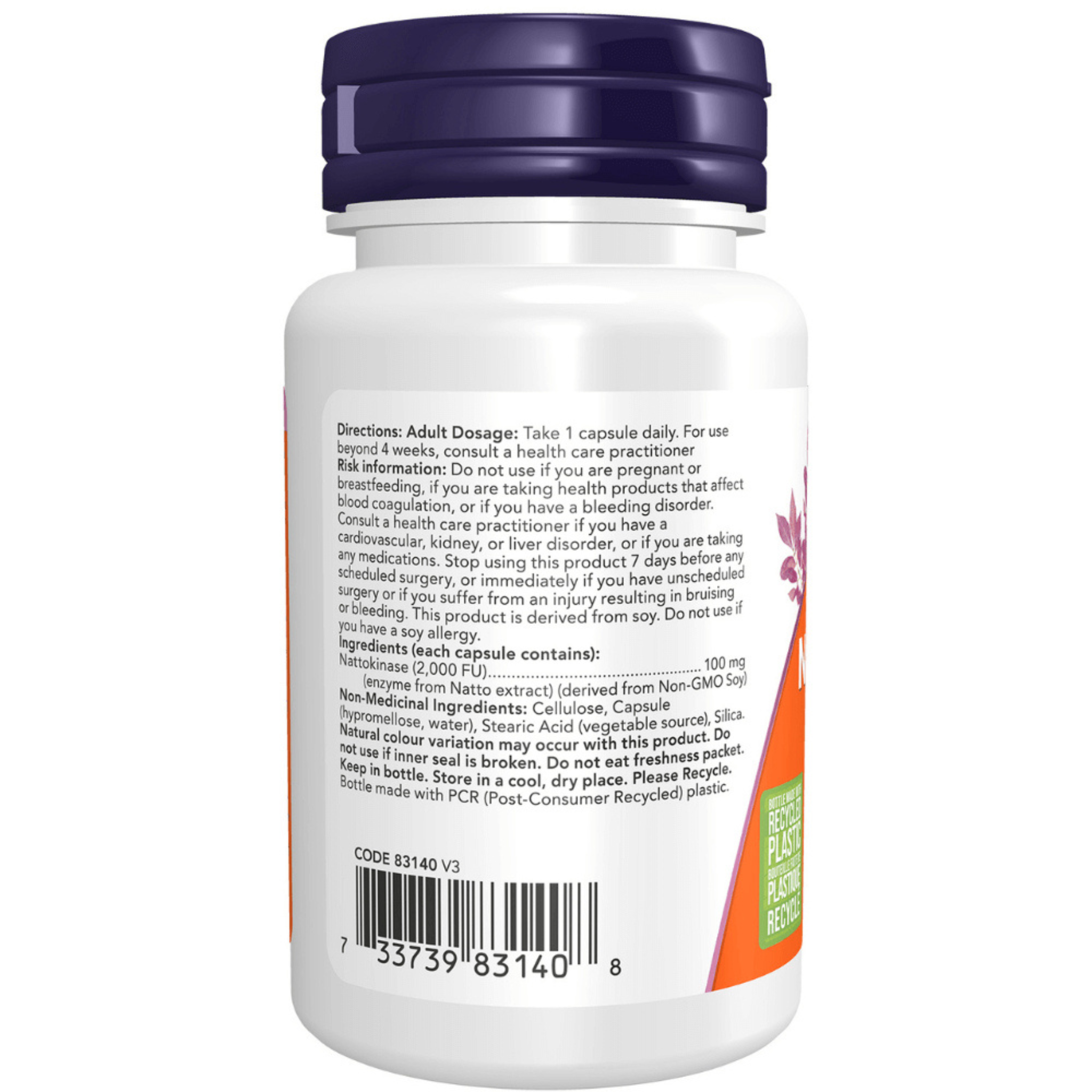 Now - Nattokinase 2000 FU - 100mg 60 Veg Capsules