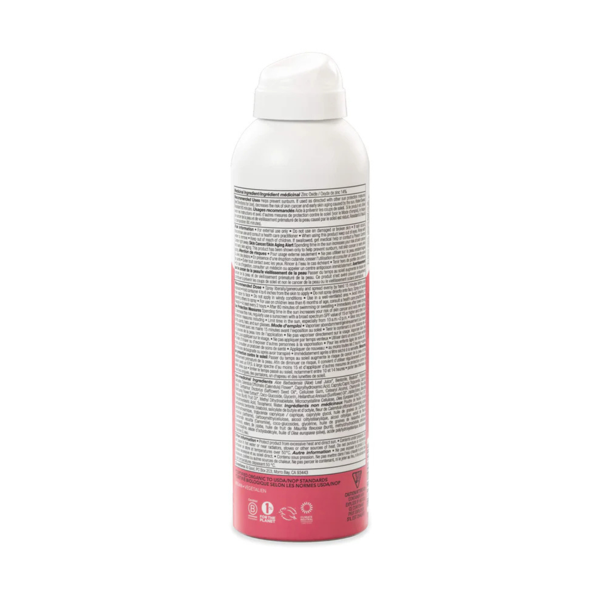 All Good - SPF30 Kids Sunscreen Spray - 177ML