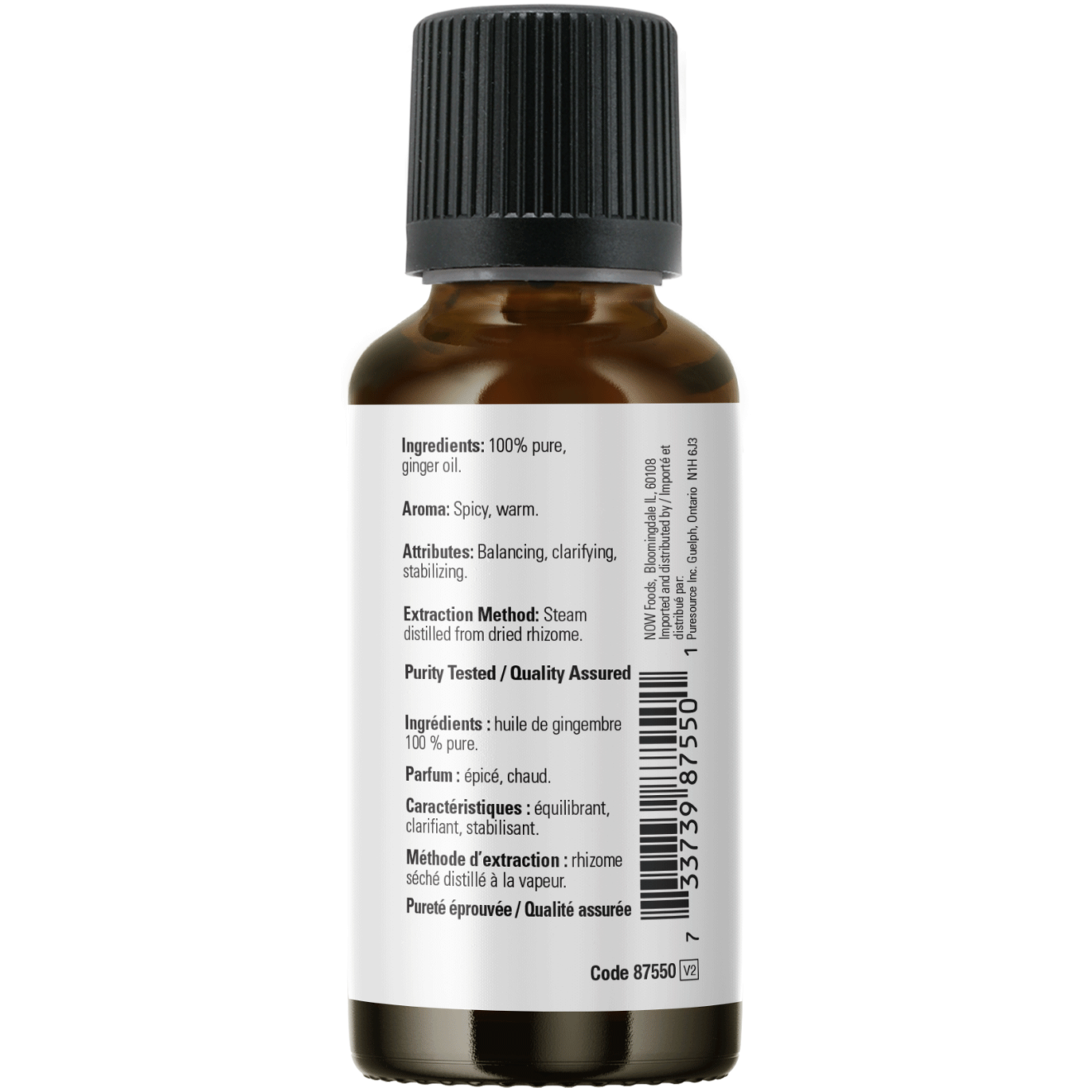 Now - Ginger Essential Oil - 30ml