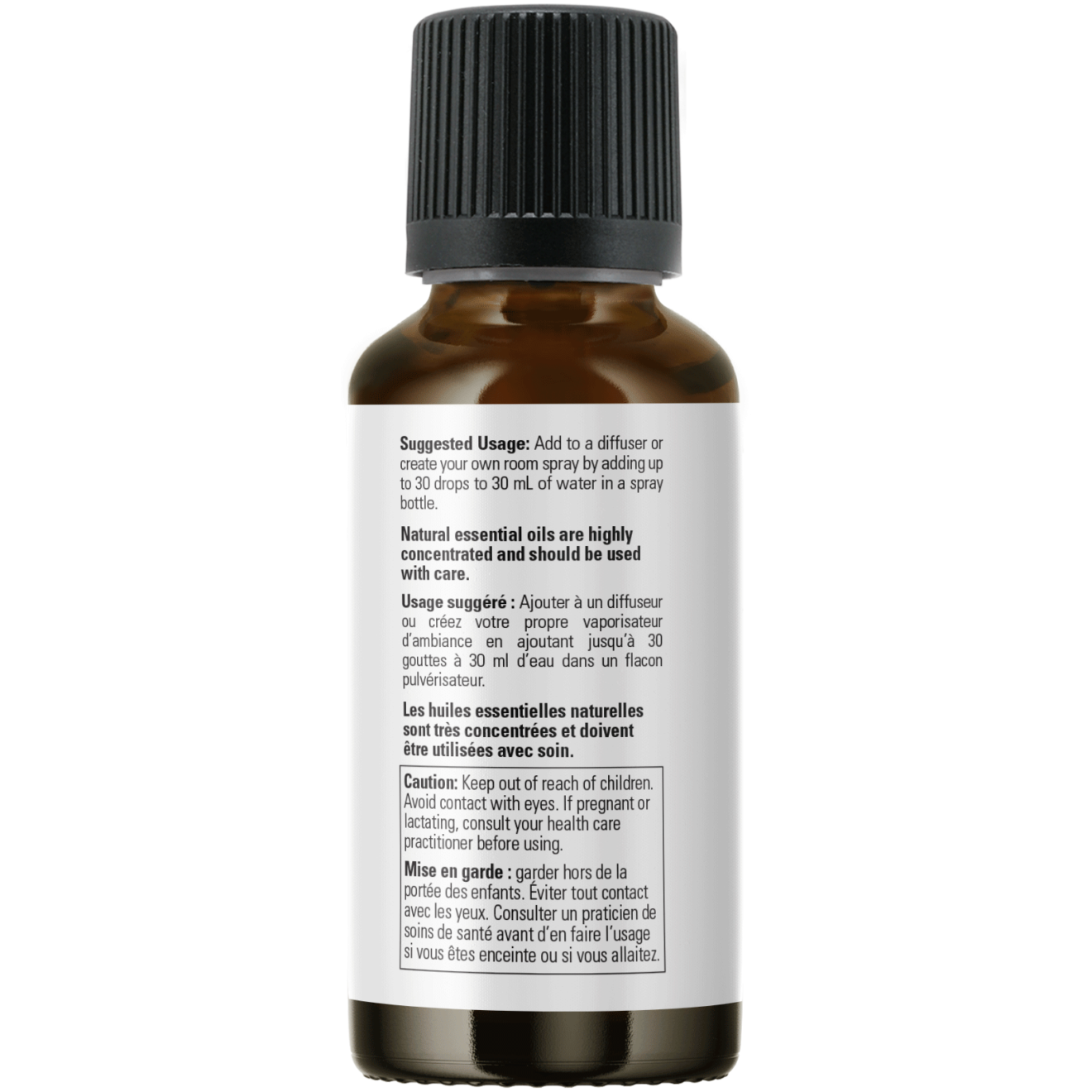 Now - Ginger Essential Oil - 30ml