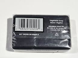 Guelph Soap - Activated Charcoal Bar Soap - 90g