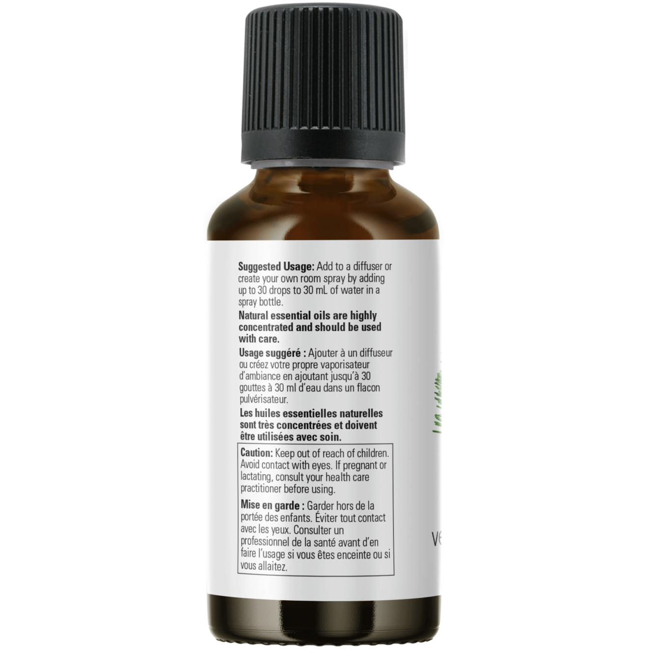 Now - Lemongrass Essential Oil - 30ml