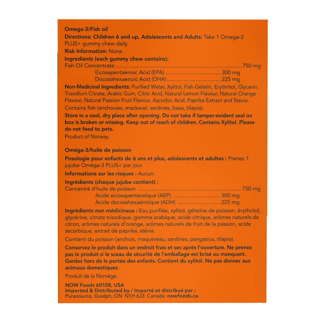 Now - Omega 3 Plus - Gummy Chews 36pk