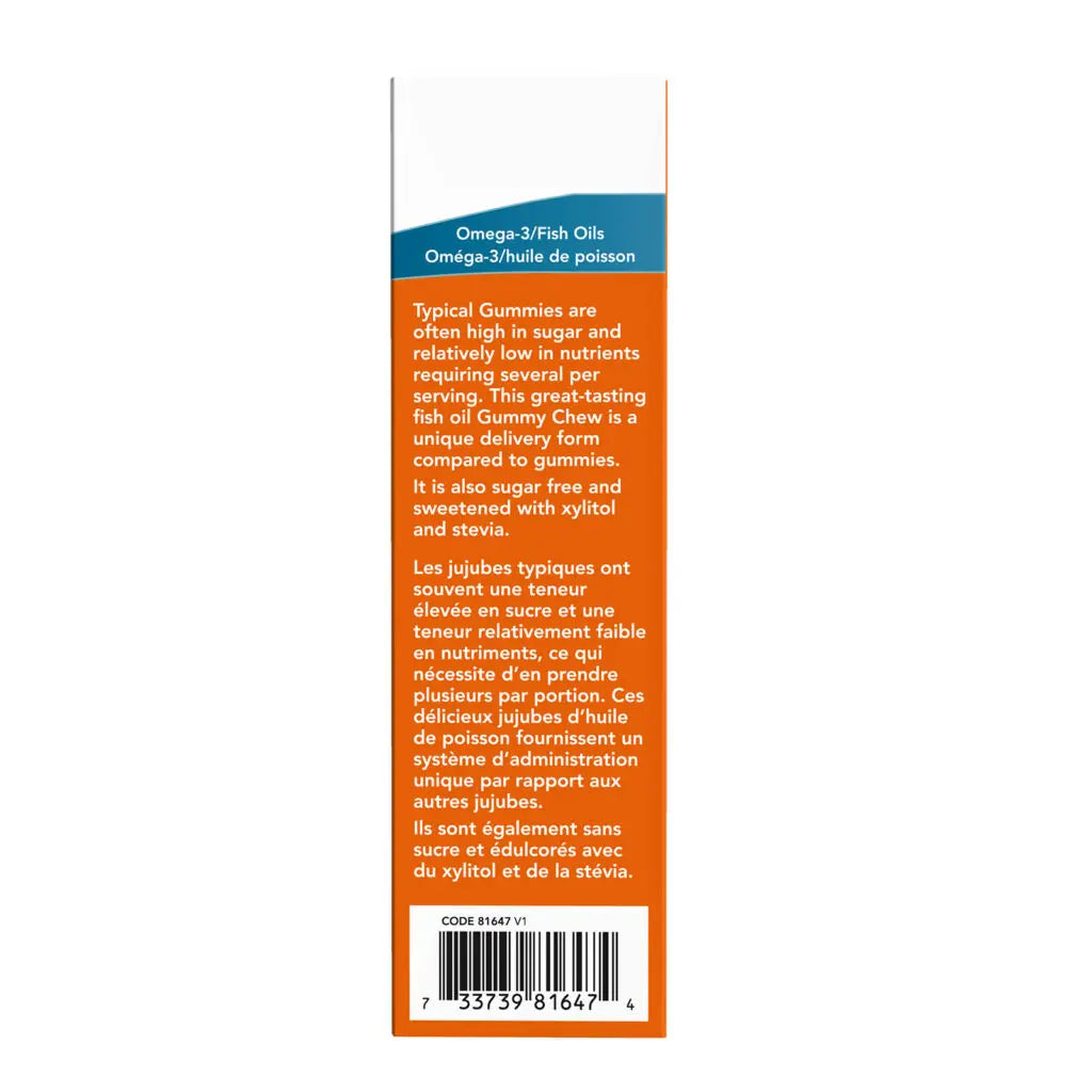 Now - Omega 3 Plus - Gummy Chews 36pk