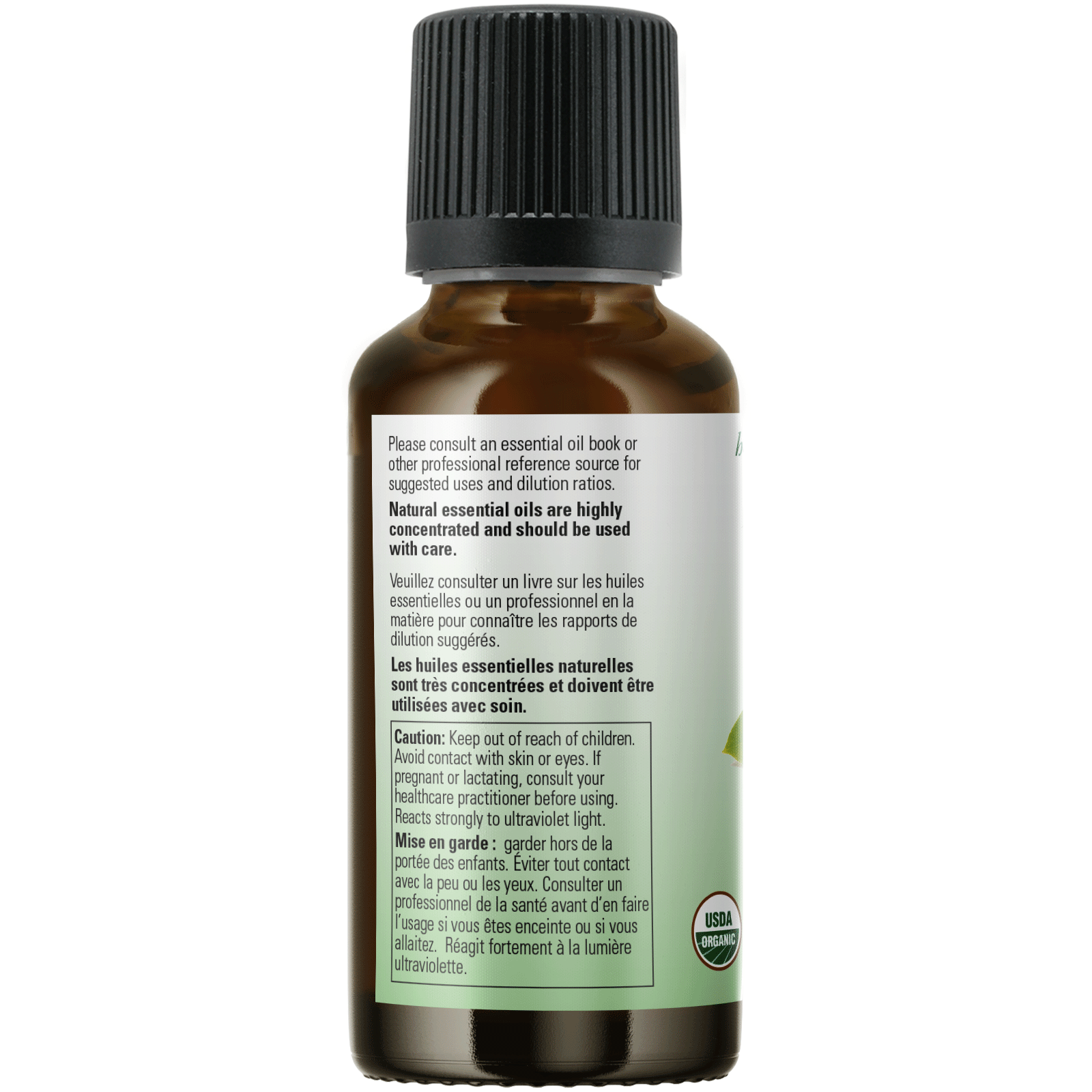 Now - Organic 100% Lemon Essential Oil - 30ml