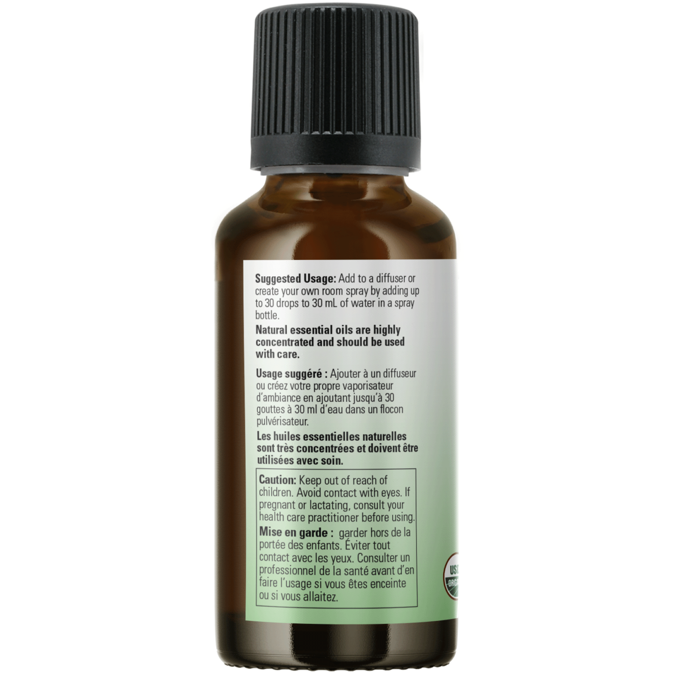 Now - Organic Rosemary Essential Oil - 30ml