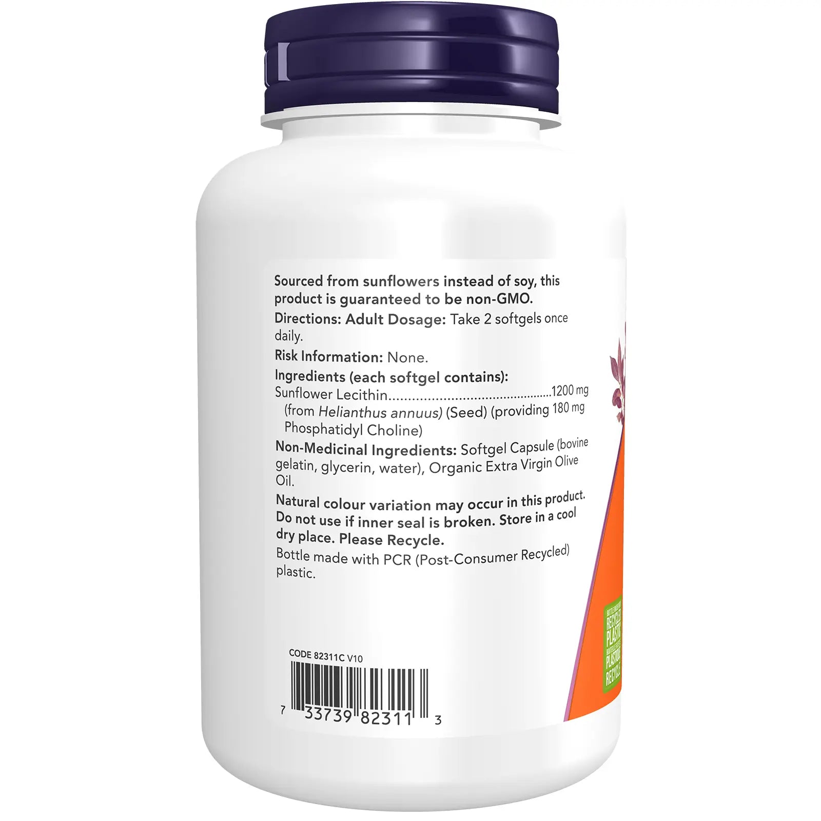 Now - Sunflower Lecithin - 1200mg 100 Softgels