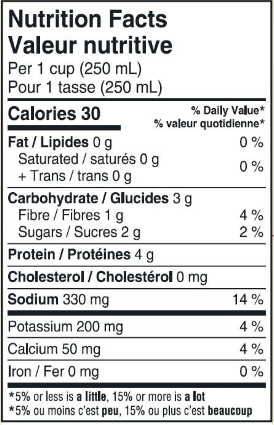 Broya - Tomato & Smokes Paprika Beef Bone Broth - 500ml