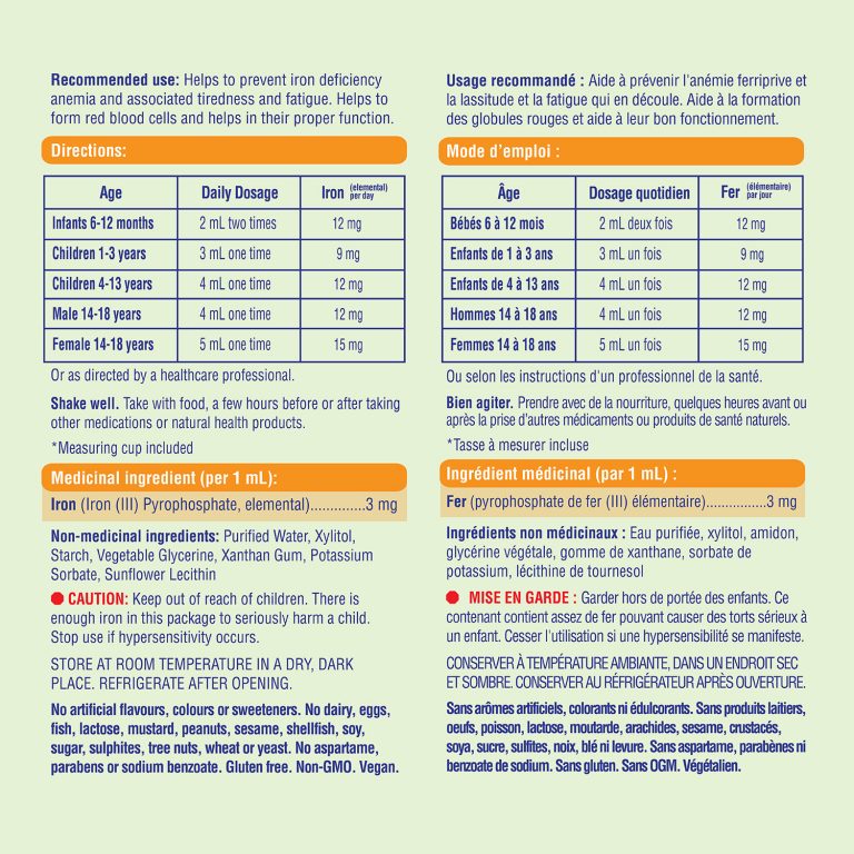 AllKidz® - BioActive Iron - Liquid 100ml