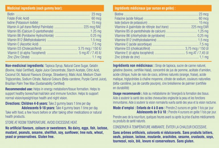 AllKidz® - Multi Gummy Bear - 110 Capsules