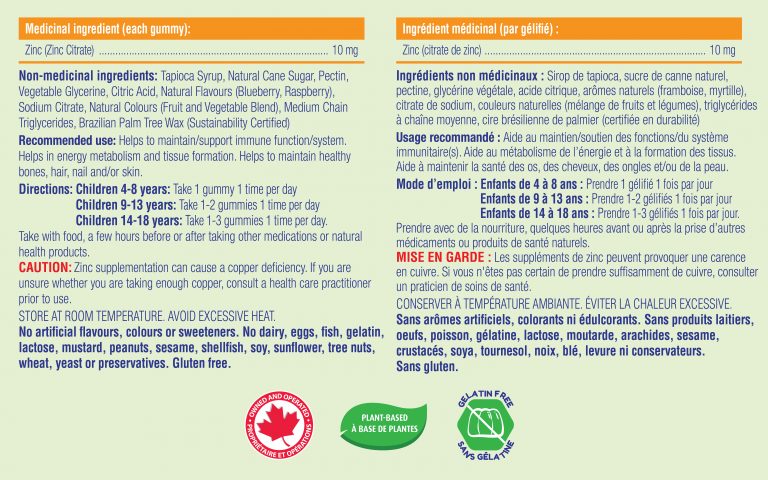 All Kidz® - Zinc Gummies - 90 Gummies