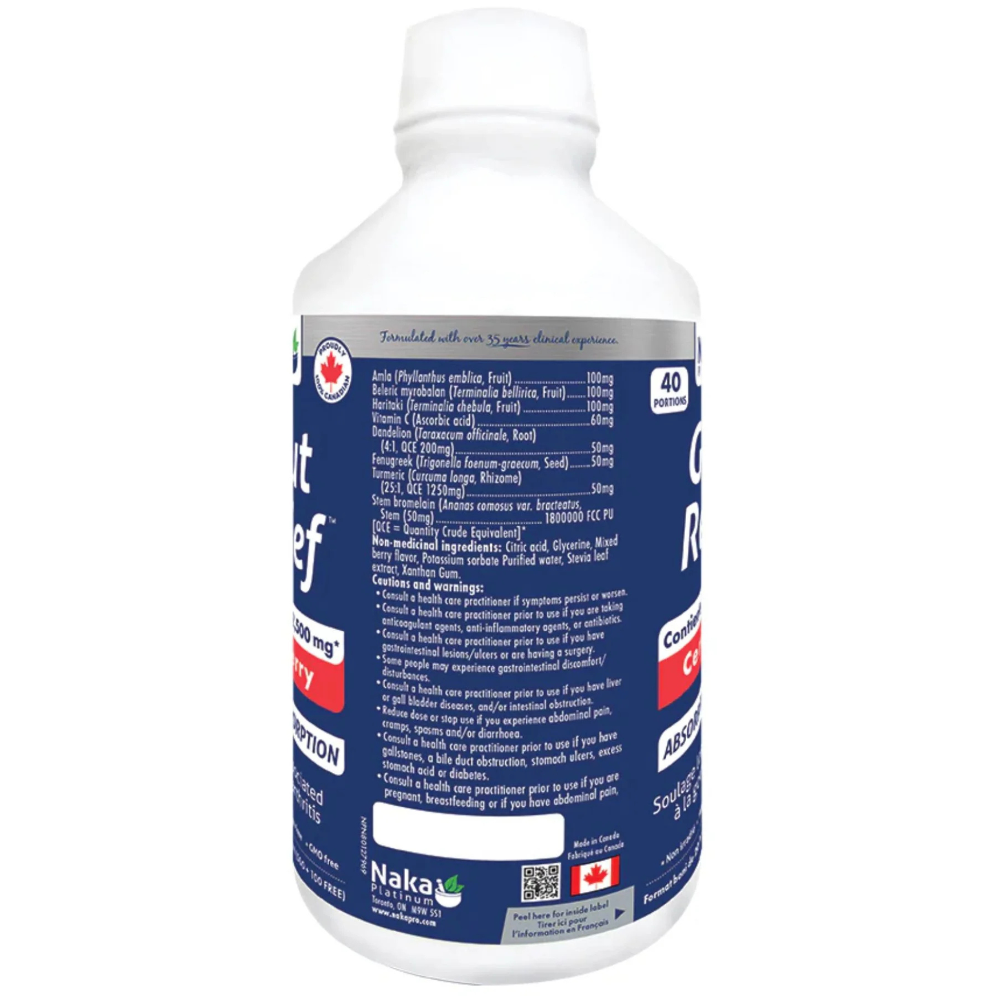 Naka - Gout Relief Tart Cherry - Liquid