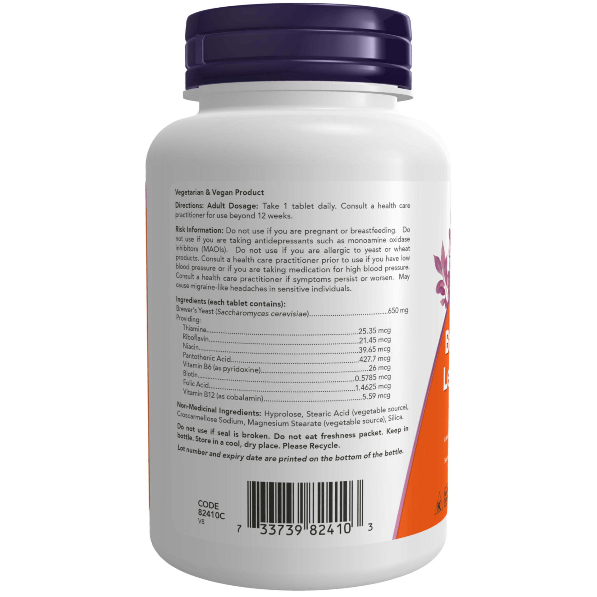 Now - Brewer's Yeast - 650mg 200 Tablets