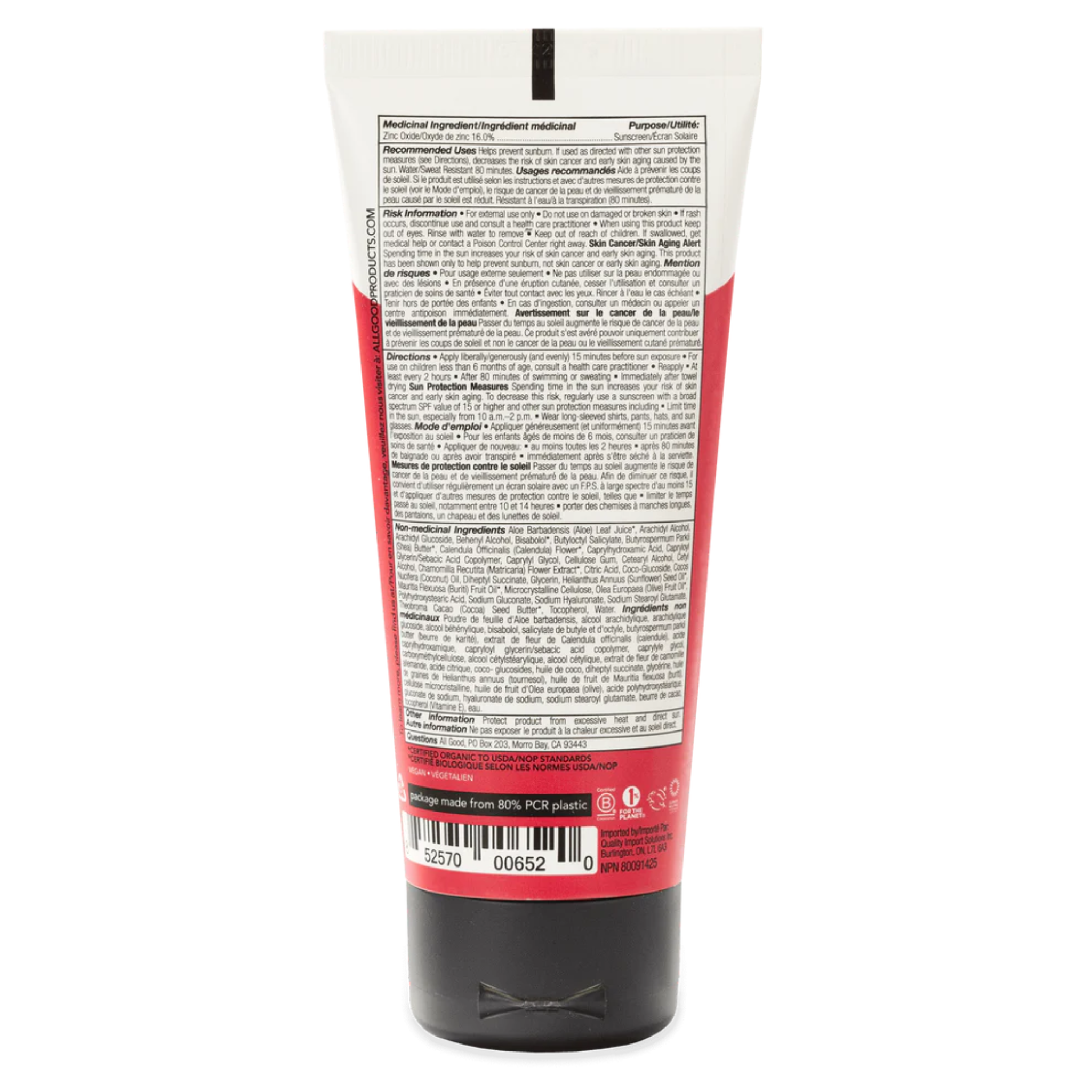 All Good - Kid's Mineral Sunscreen - SPF30