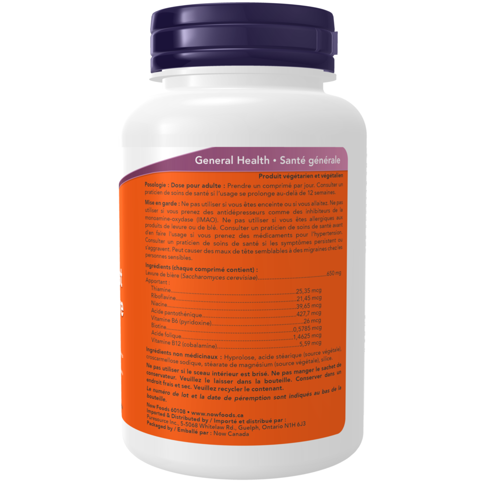 Now - Brewer's Yeast - 650mg 200 Tablets