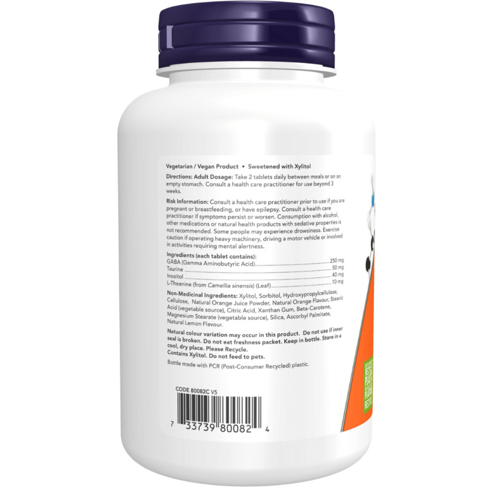 Now - GABA - 250mg Chewable 90 Tablets