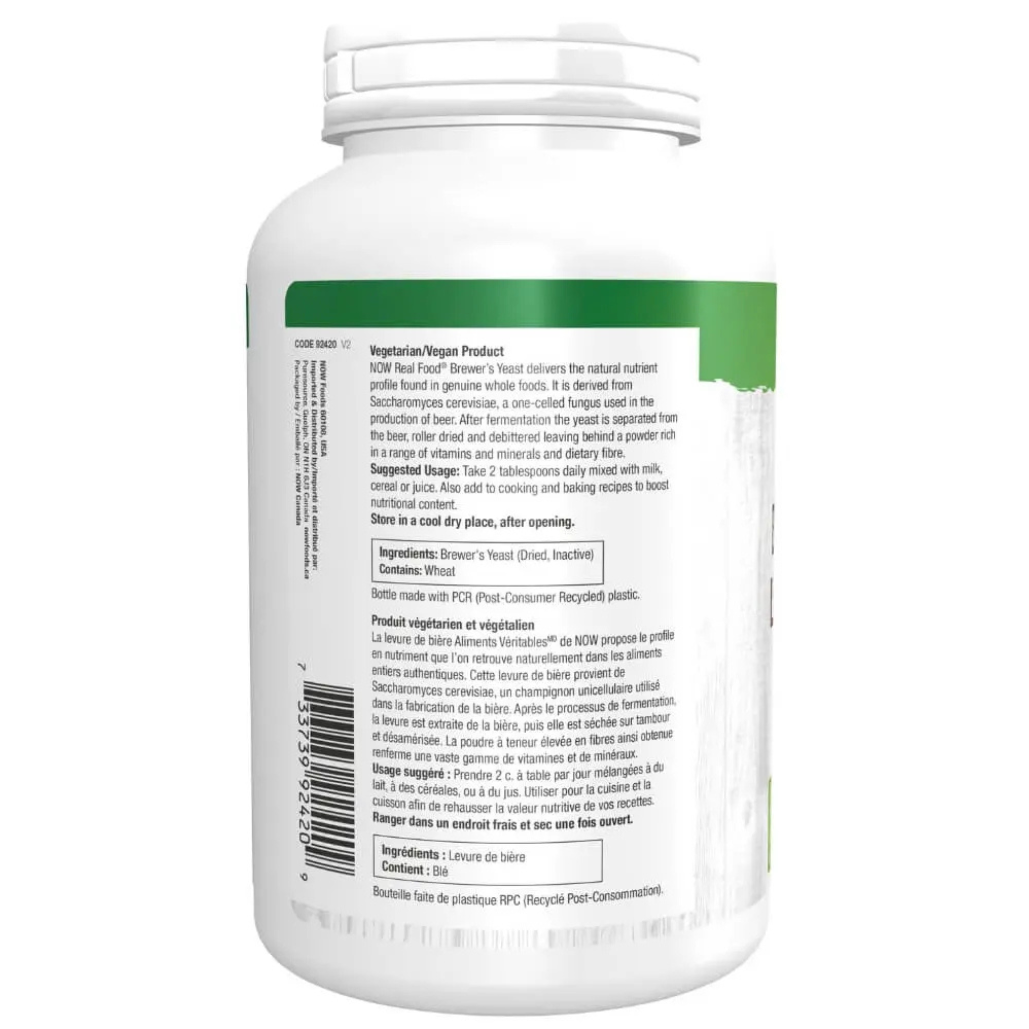 Now - Brewer's Yeast - 454g