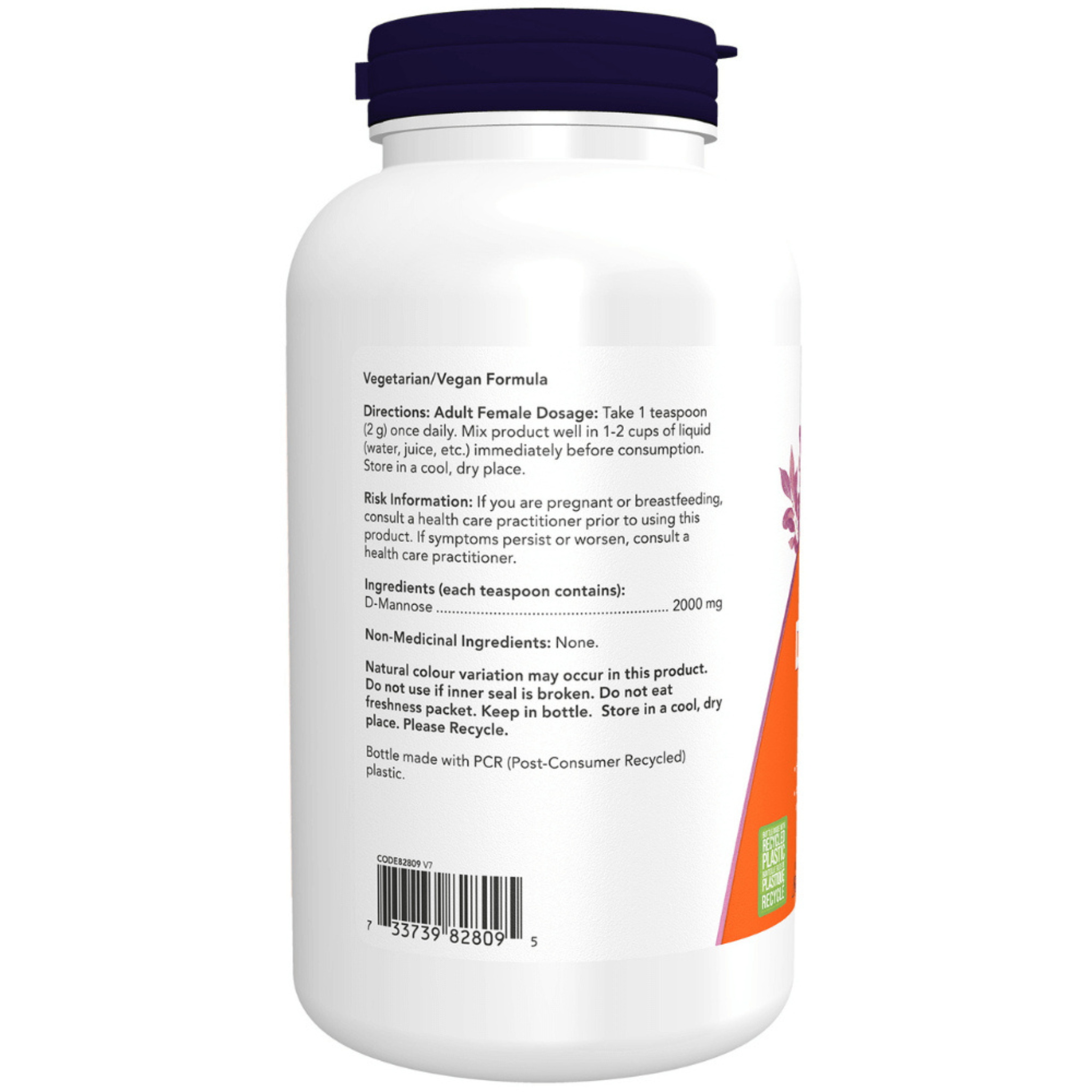 Now - D-Mannose - 85g Powder