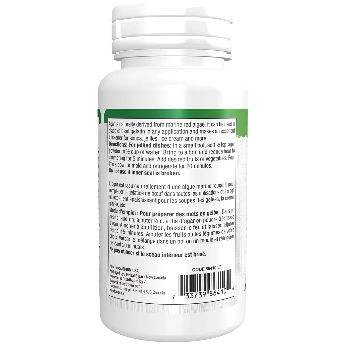 Now - Agar - Powder 57g
