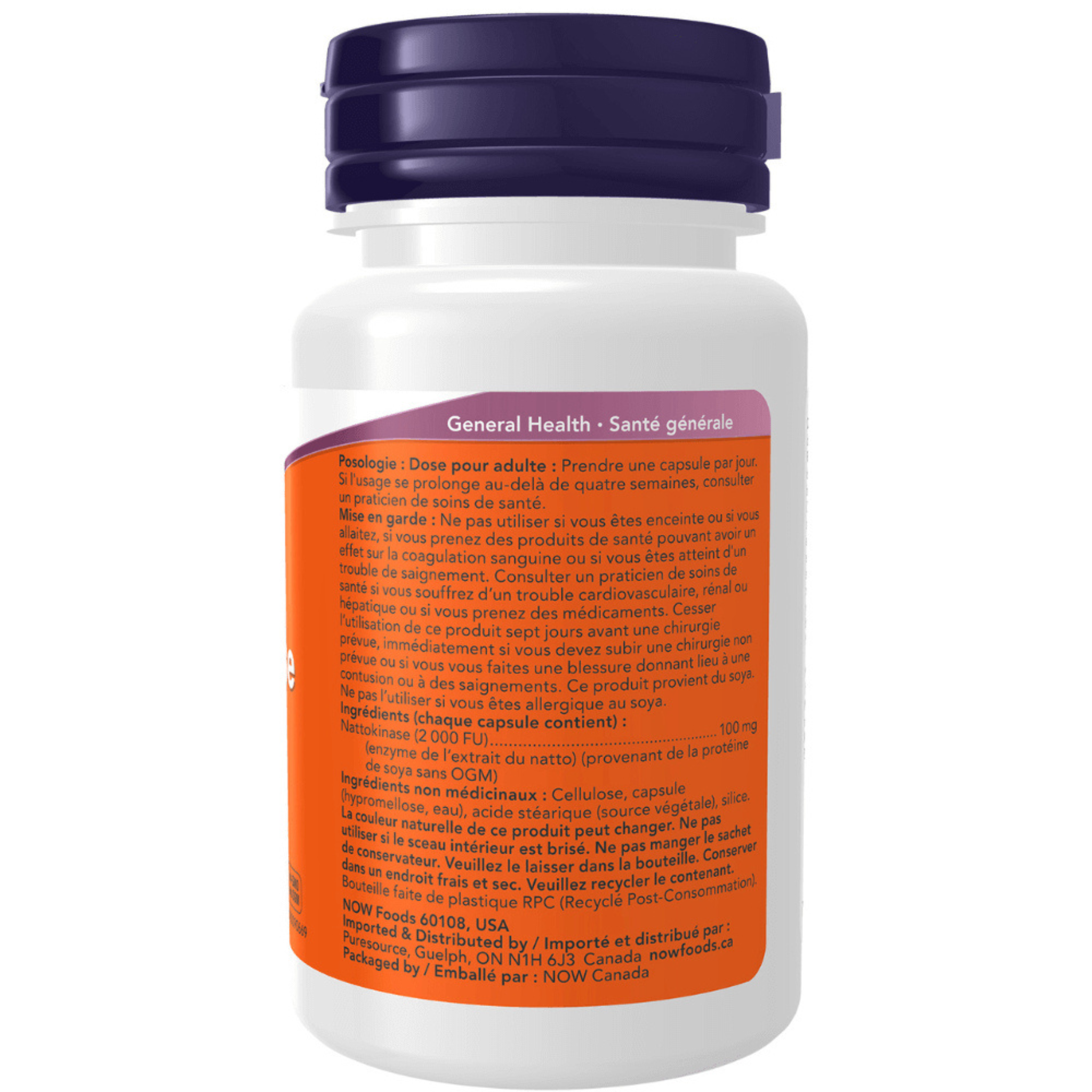Now - Nattokinase 2000 FU - 100mg 60 Veg Capsules