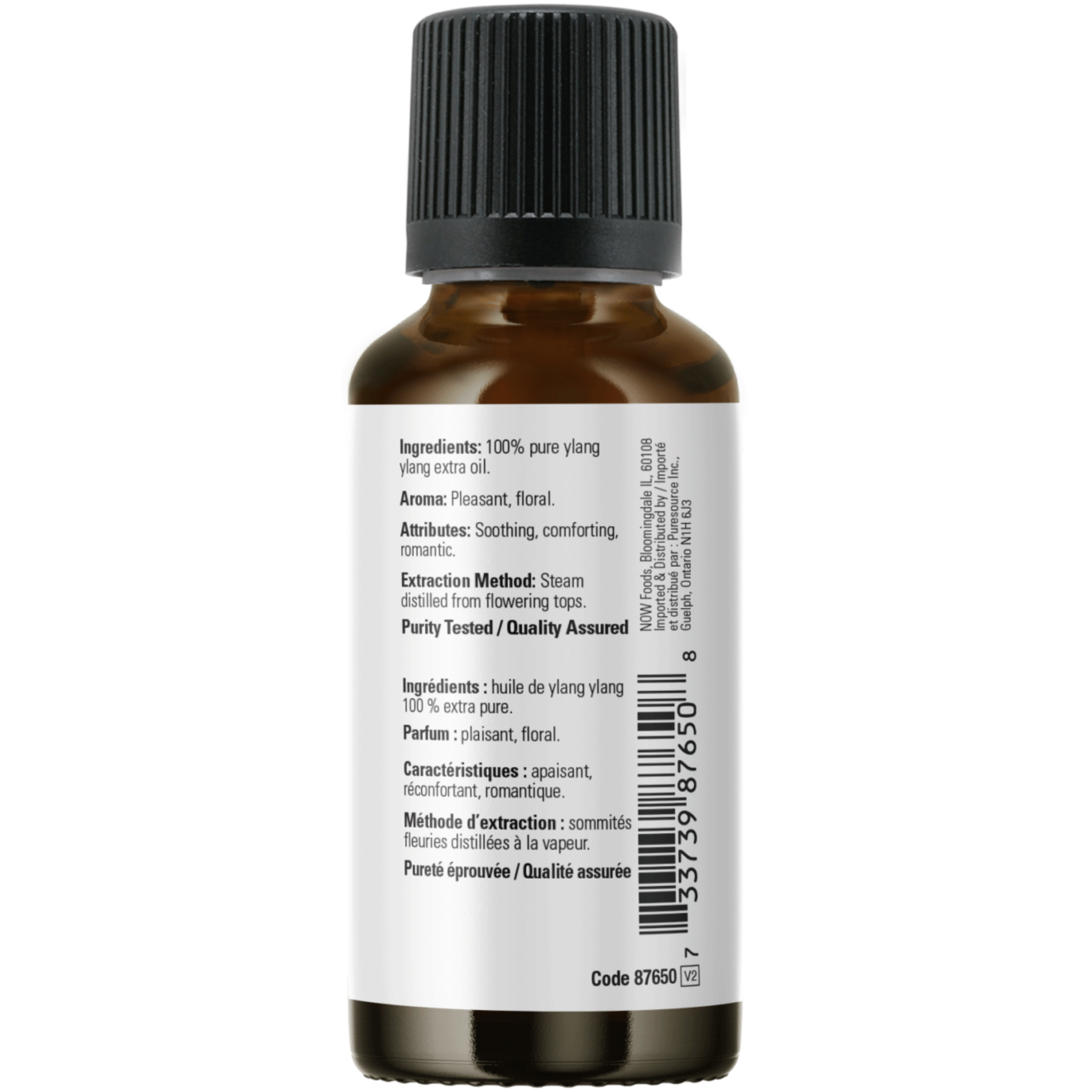 Now - Ylang Ylang Extra Essential Oil - 30ml