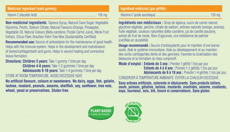 All Kidz® - Vitamin C Gummies - 80 Gummies