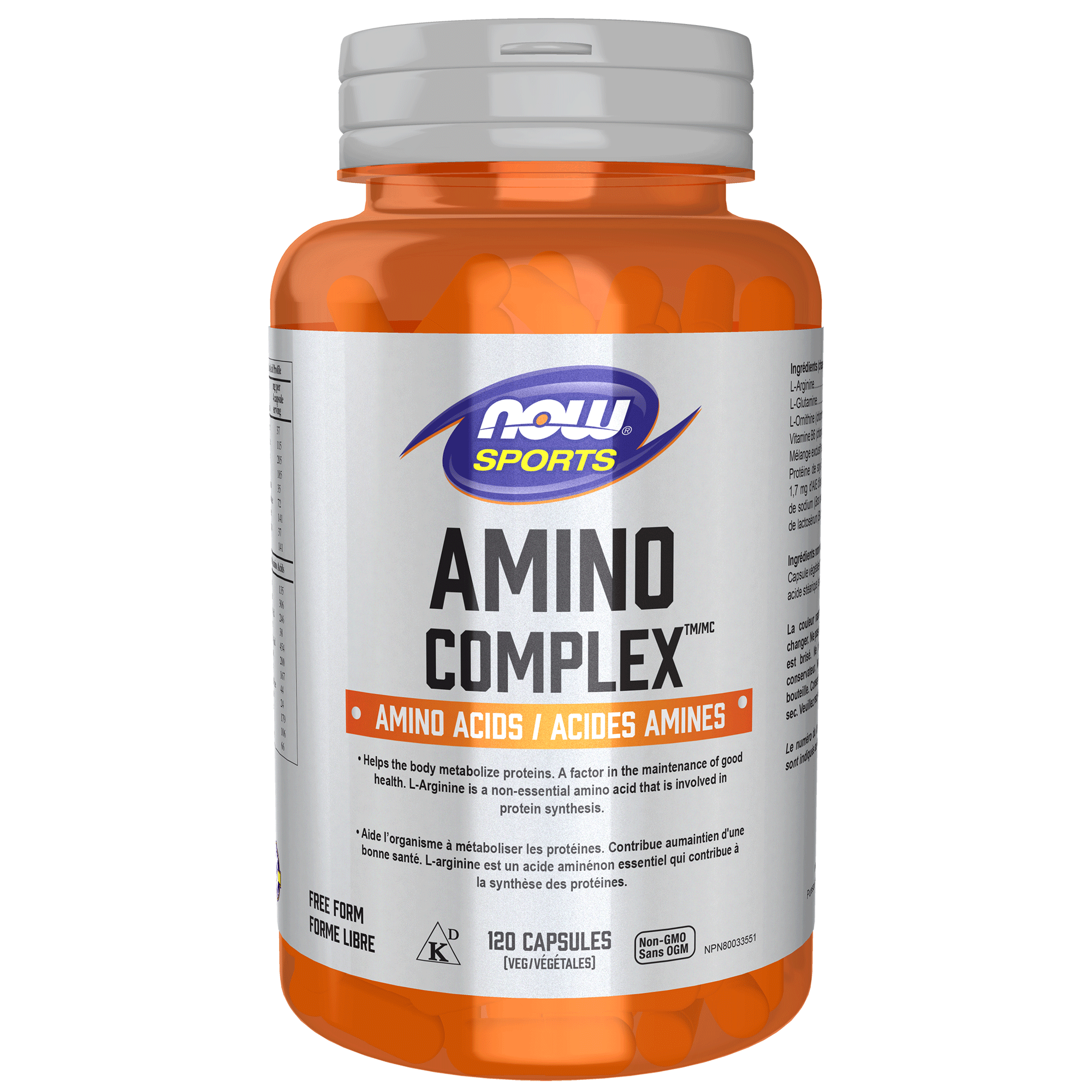 Now Sports - Amino Complex - 120 Veg Capsules