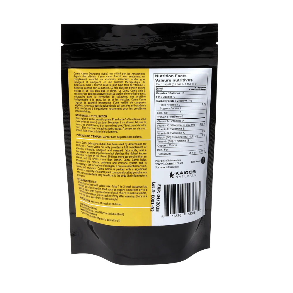 Inka Nature - Camu Camu Powder - 150g