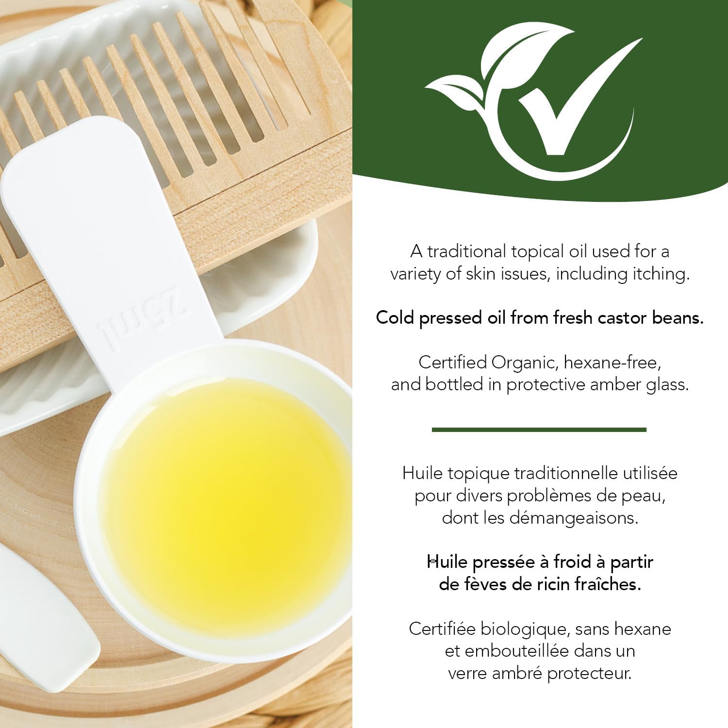 St Francis Herb Farm - Castor Oil