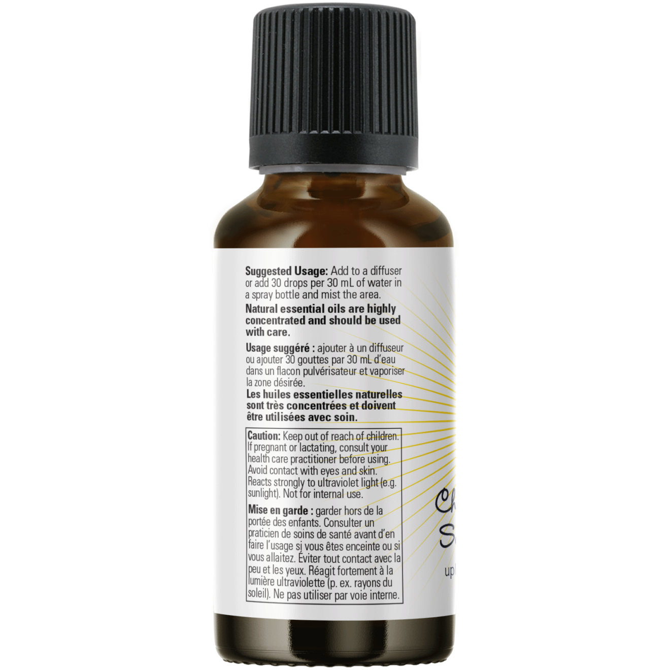Now - Cheer Up Buttercup Essential Oil Blend - 30ml