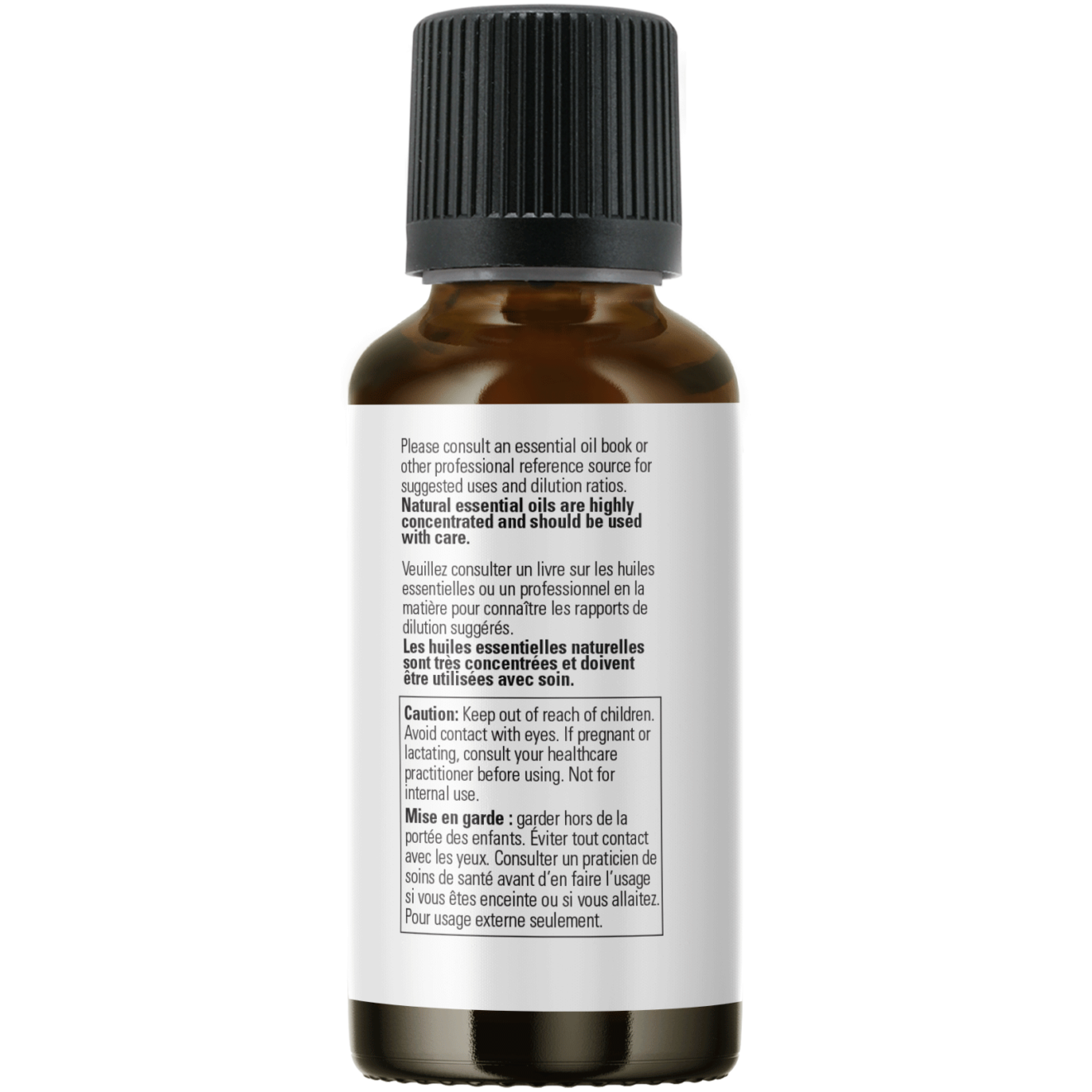 Now - Cypress Essential Oil - 30ml