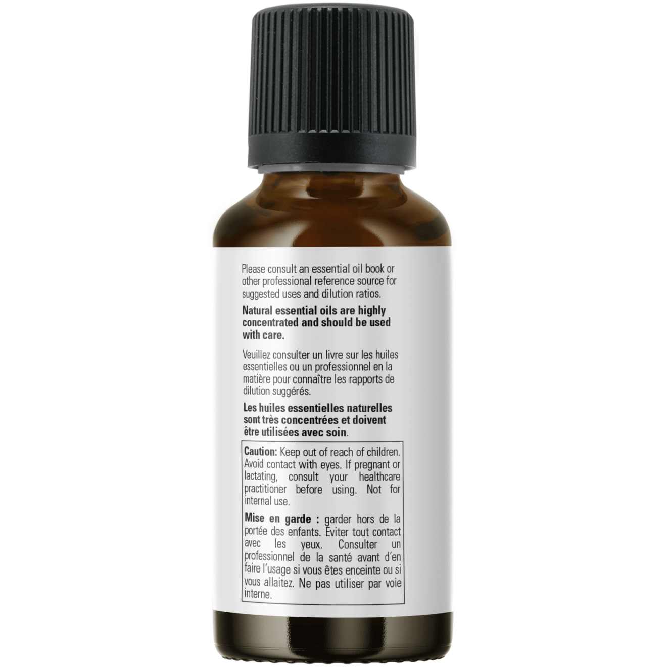 Now - Frankincense Oil Pure - 30ml